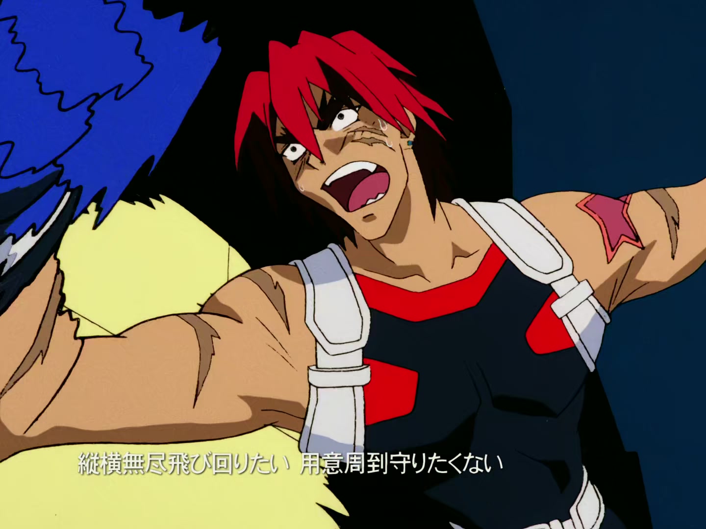 Outlaw Star Ep 8: Forced Departure @ 00:01:47