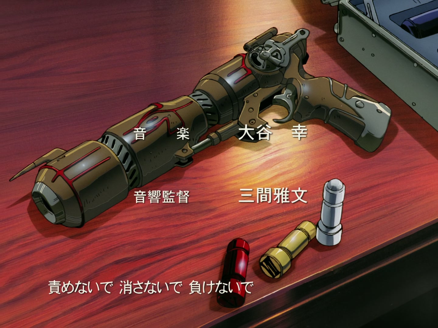 Outlaw Star Ep 8: Forced Departure @ 00:02:01