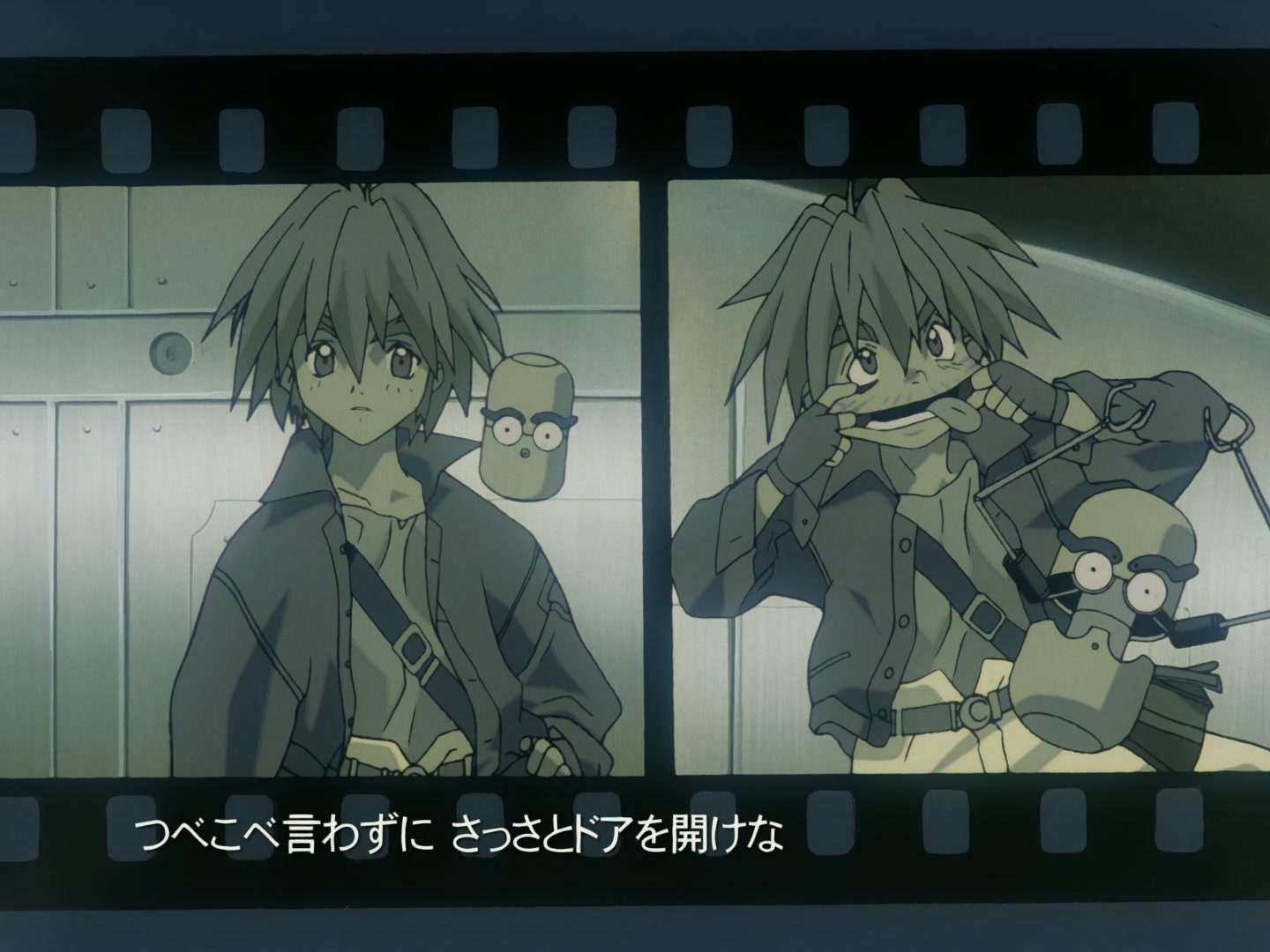 Outlaw Star Ep 10: Gathering for the Space Race @ 00:01:47