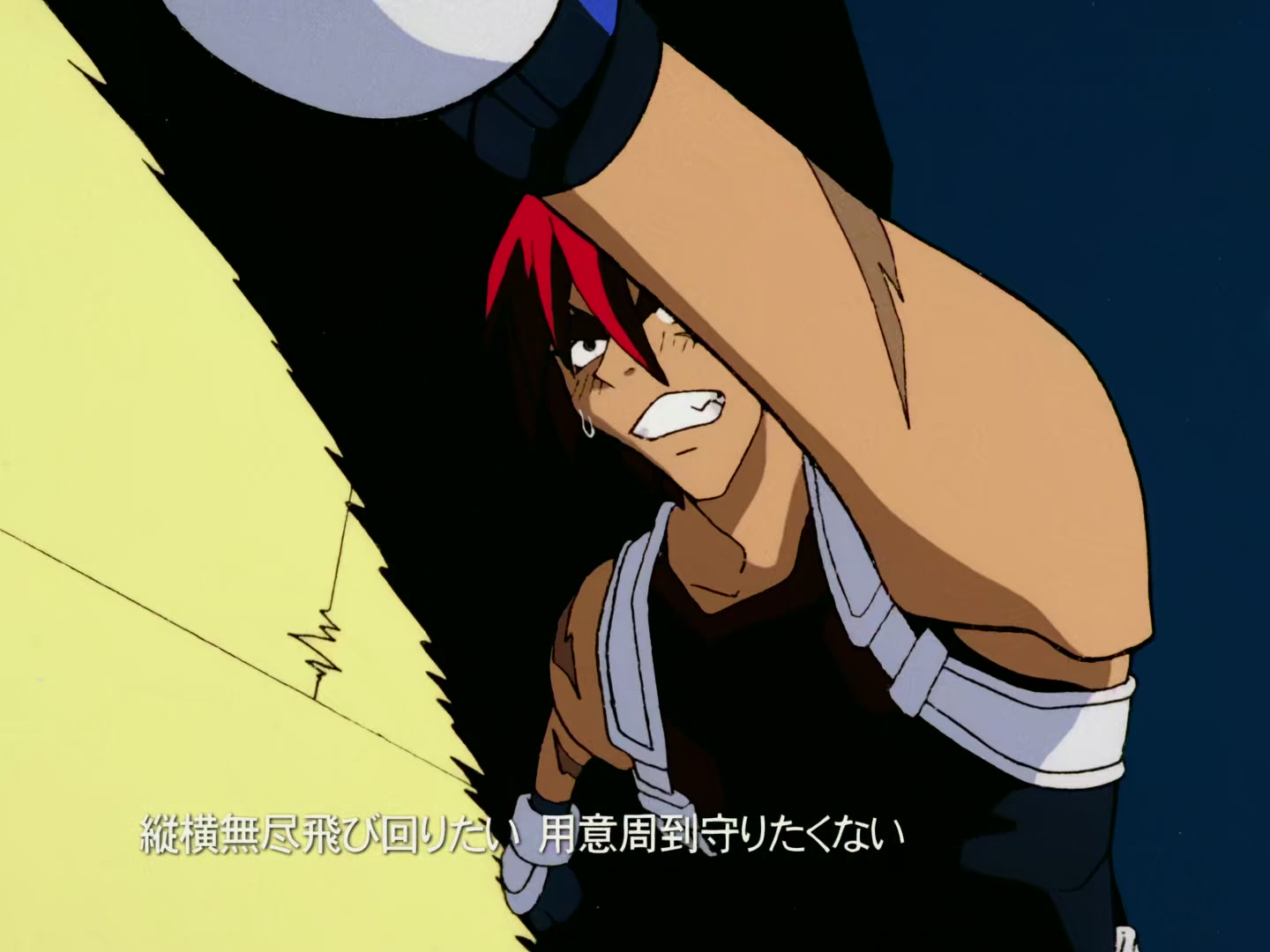 Outlaw Star Ep 13: Advance Guard from Another World @ 00:01:54