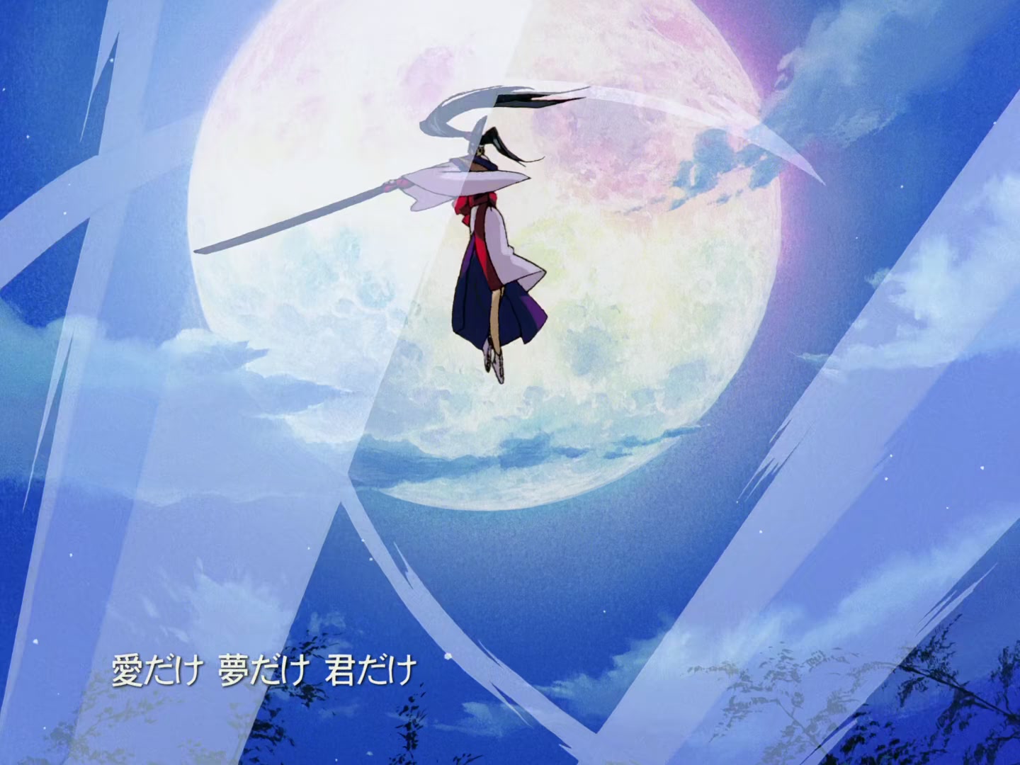 Outlaw Star Ep 17: Between Life and Machine @ 00:02:35