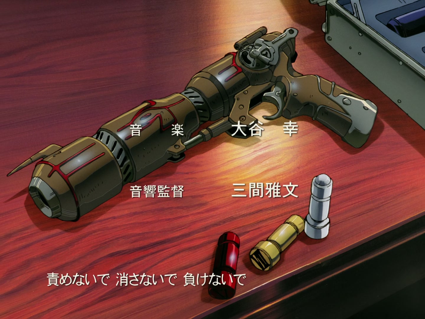 Outlaw Star Ep 18: The Strongest Woman in the Universe @ 00:01:58