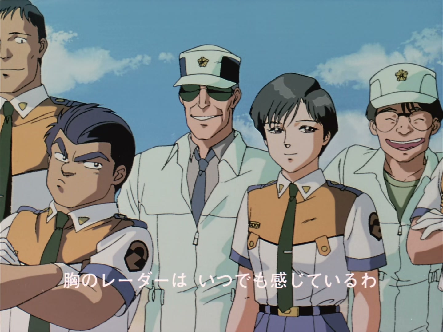 E044 · CLAT Forever screencaps
