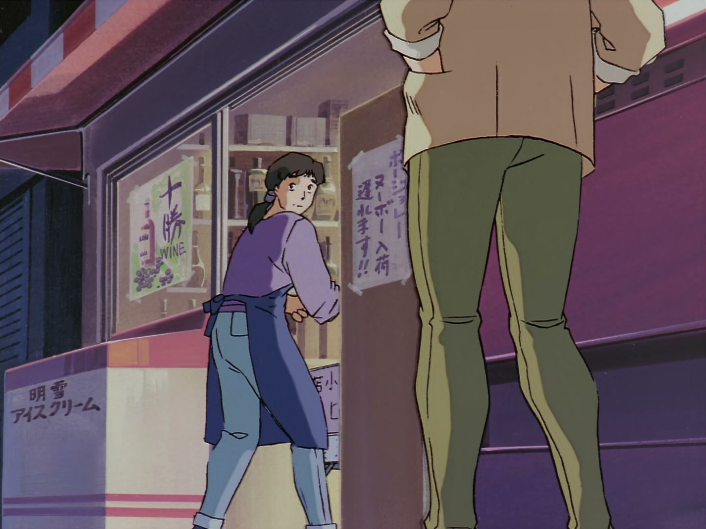 Patlabor: The TV Series Ep 47: Condition Green @ 00:05:53