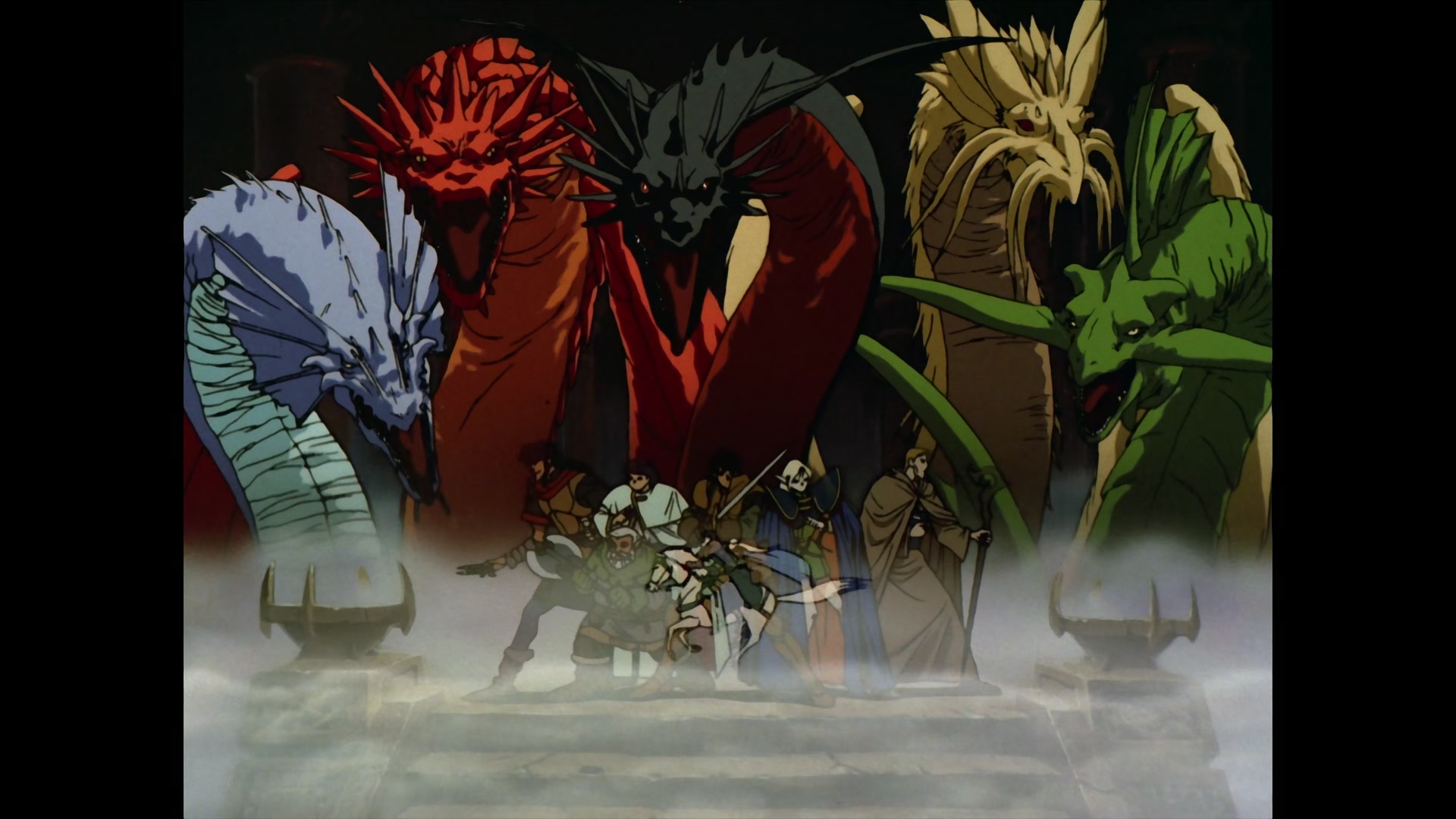 Record of Lodoss War Ep 1: Prologue to the Legend @ 00:04:18