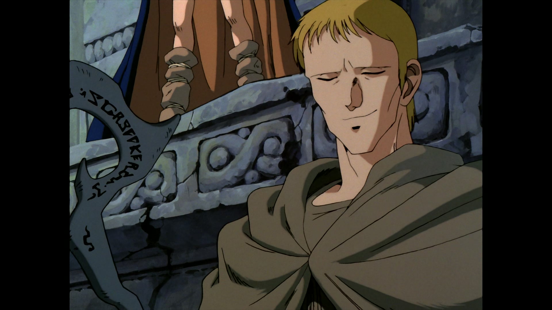 Record of Lodoss War Ep 1: Prologue to the Legend @ 00:06:43