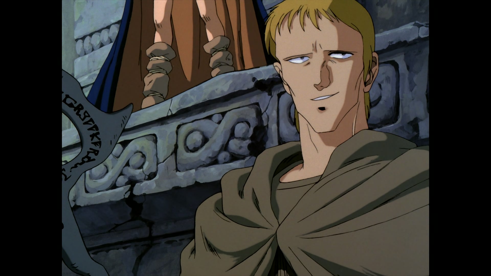 Record of Lodoss War Ep 1: Prologue to the Legend @ 00:06:46