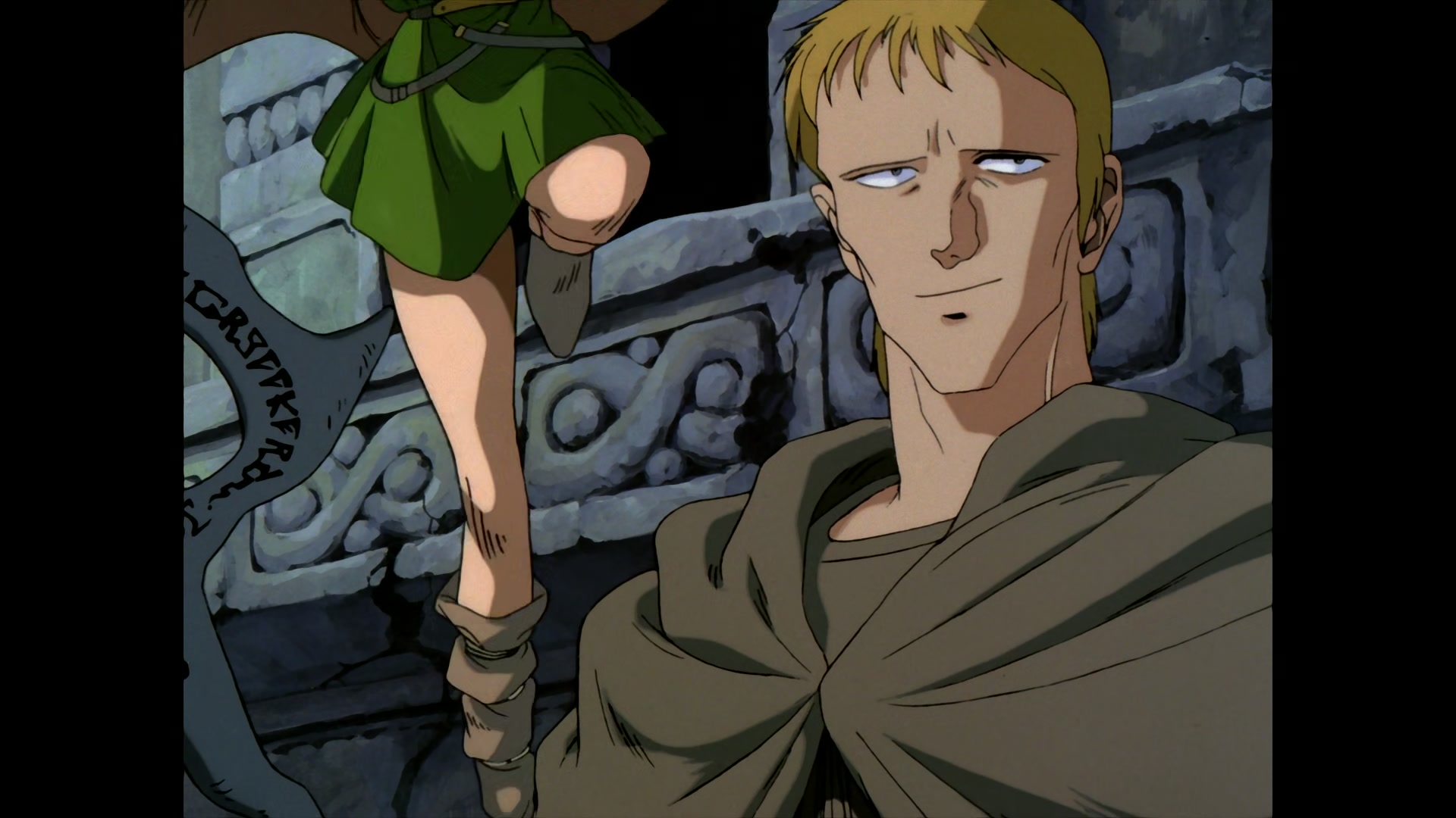 Record of Lodoss War Ep 1: Prologue to the Legend @ 00:06:49