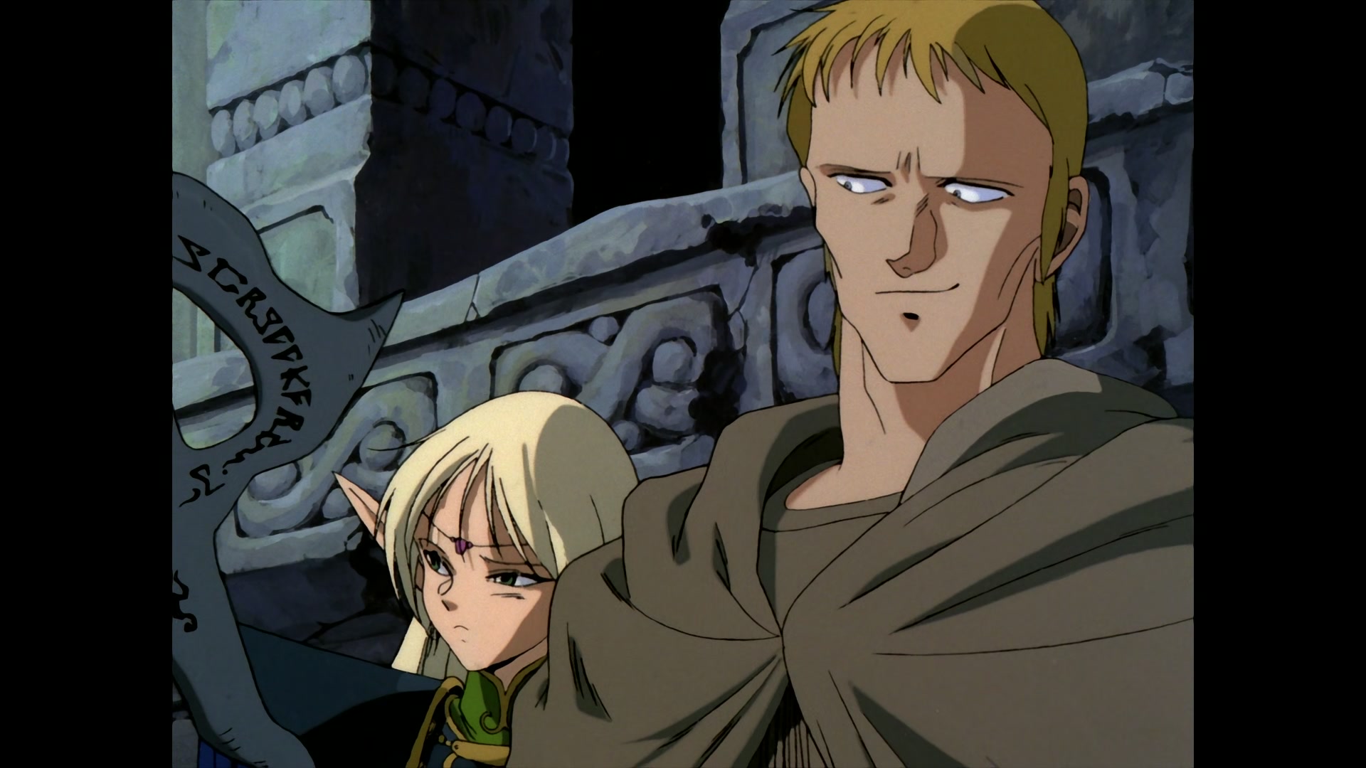 Record of Lodoss War Ep 1: Prologue to the Legend @ 00:06:52
