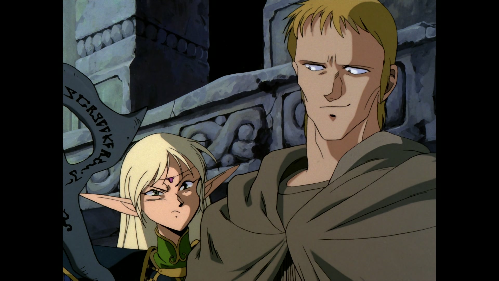 Record of Lodoss War Ep 1: Prologue to the Legend @ 00:06:55