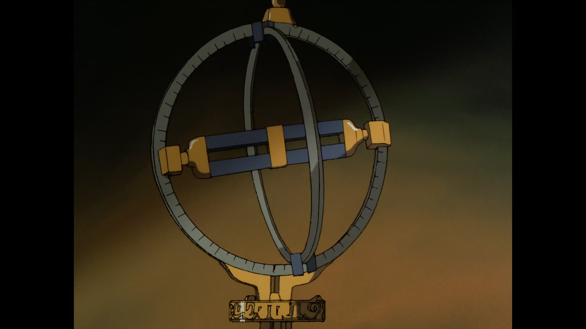 Record of Lodoss War Ep 1: Prologue to the Legend @ 00:09:59