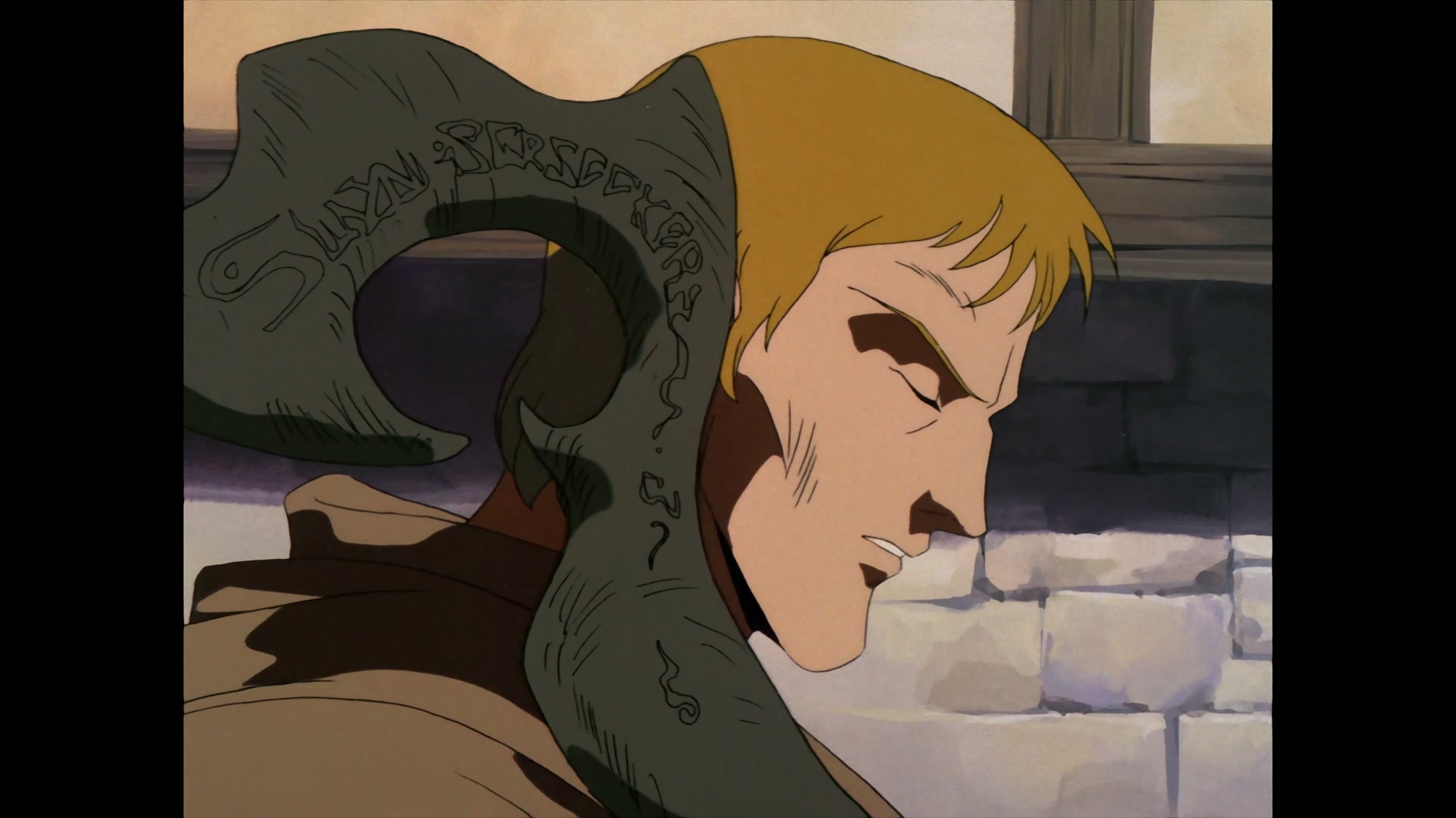Record of Lodoss War Ep 2: Blazing Departure @ 00:16:39