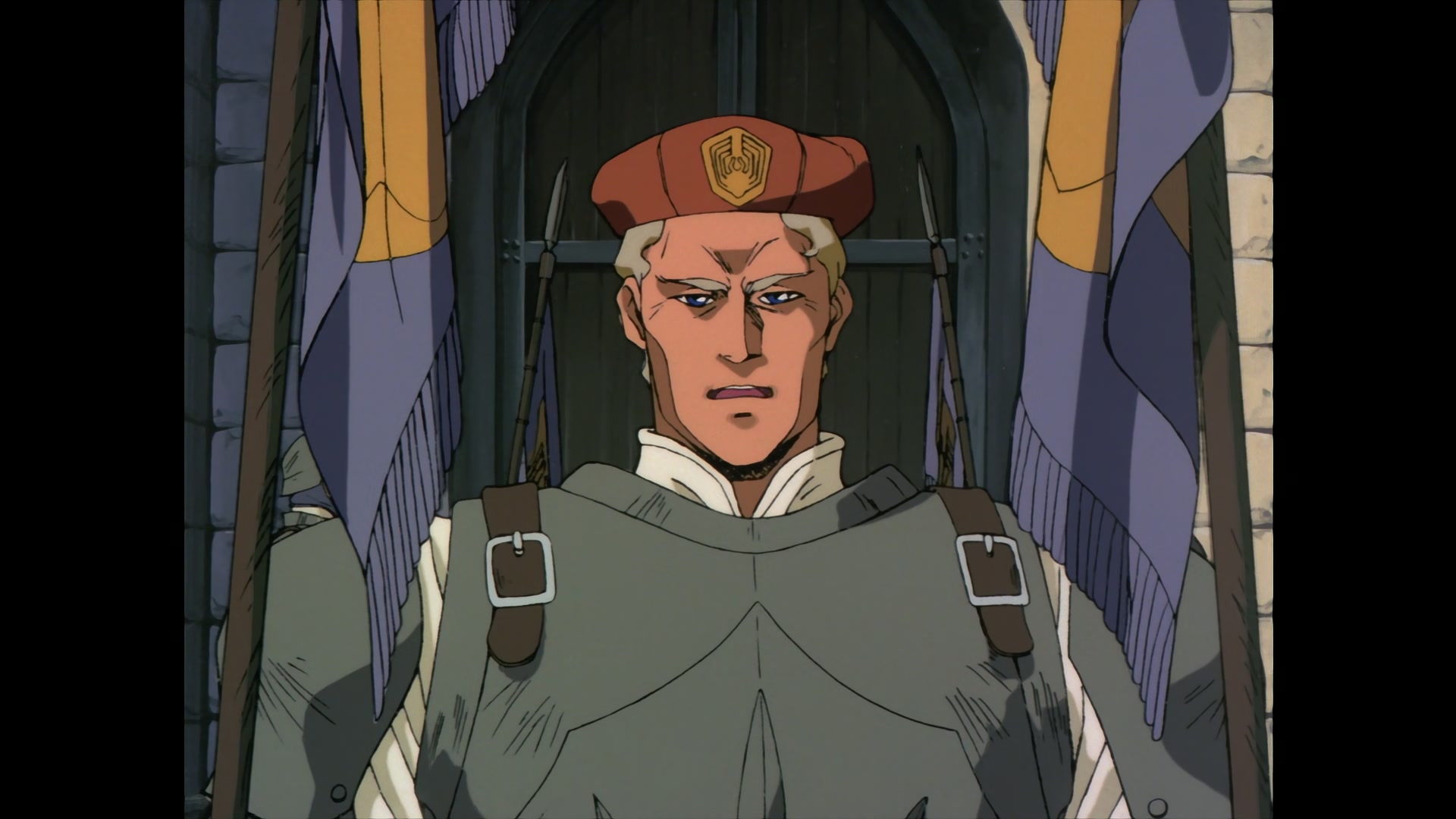 Record of Lodoss War Ep 4: The Grey Witch @ 00:02:43