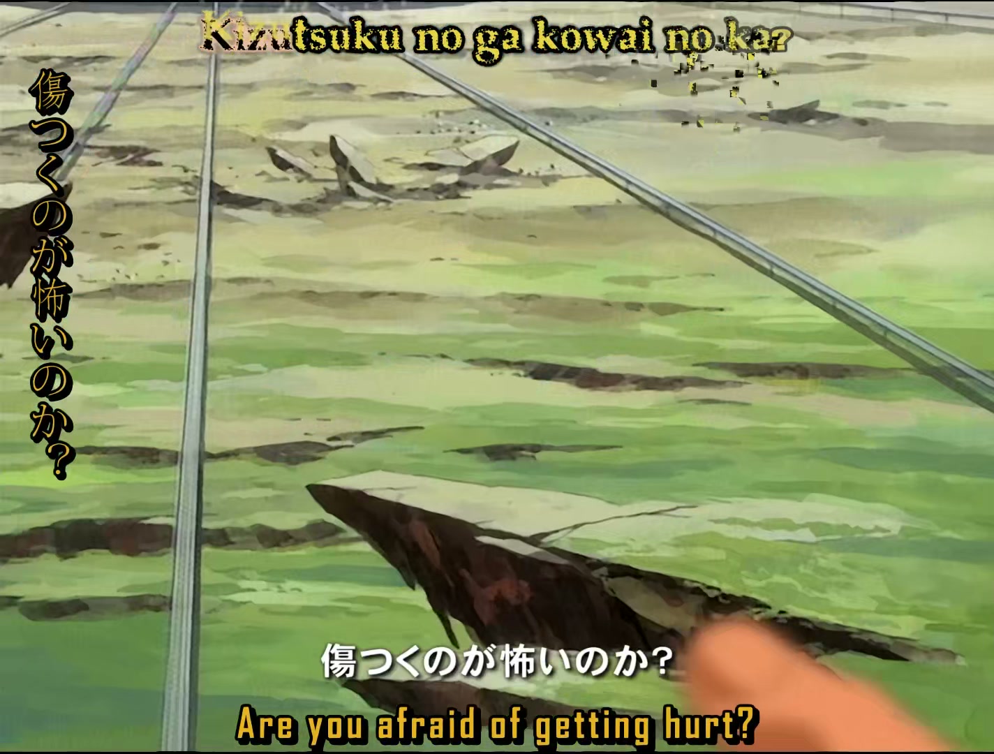 s-CRY-ed Ep 2: Ryuho @ 00:01:38