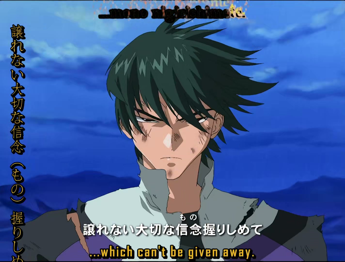 s-CRY-ed Ep 2: Ryuho @ 00:02:46