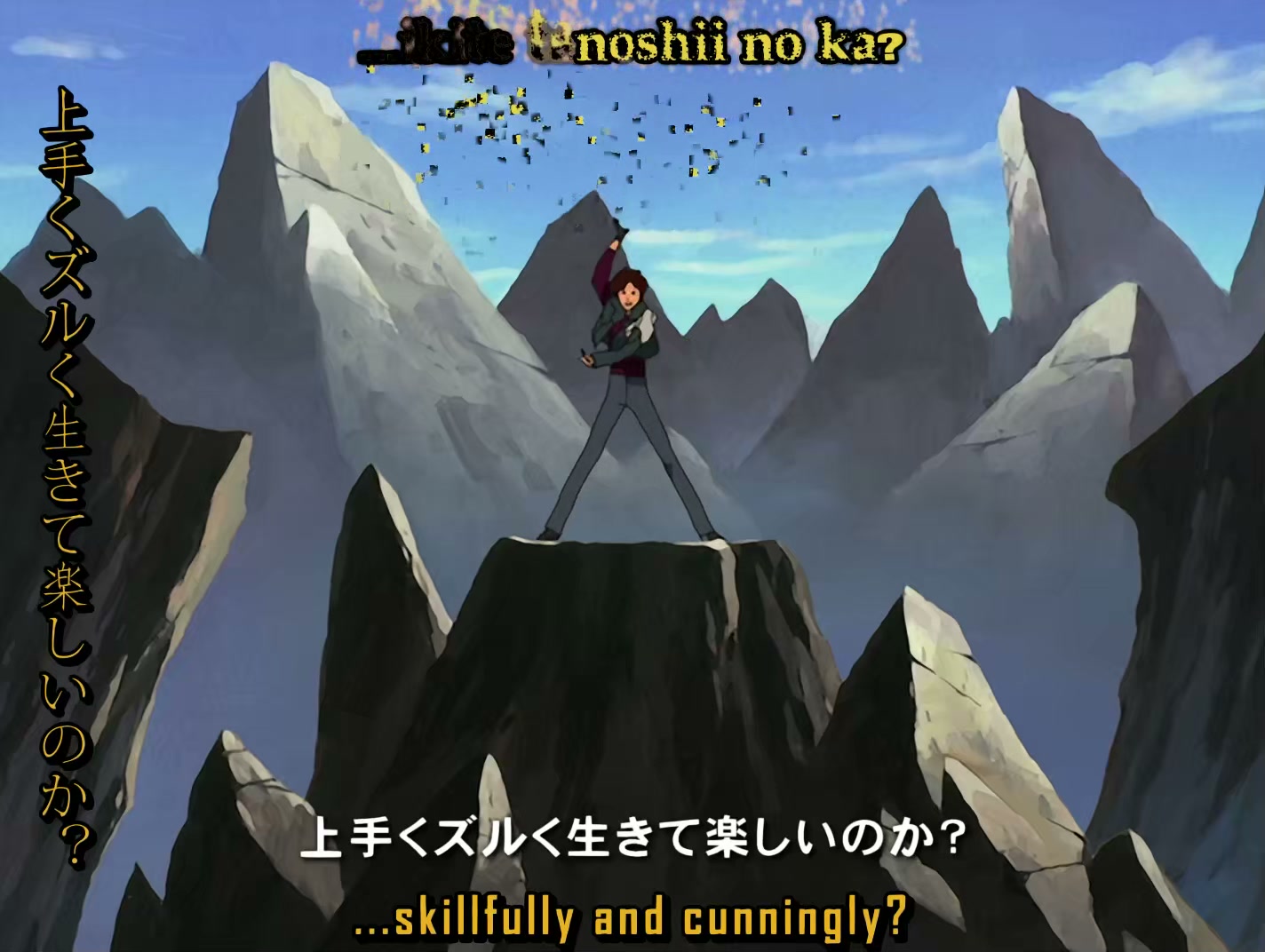 s-CRY-ed Ep 6: Zetsuei @ 00:01:42