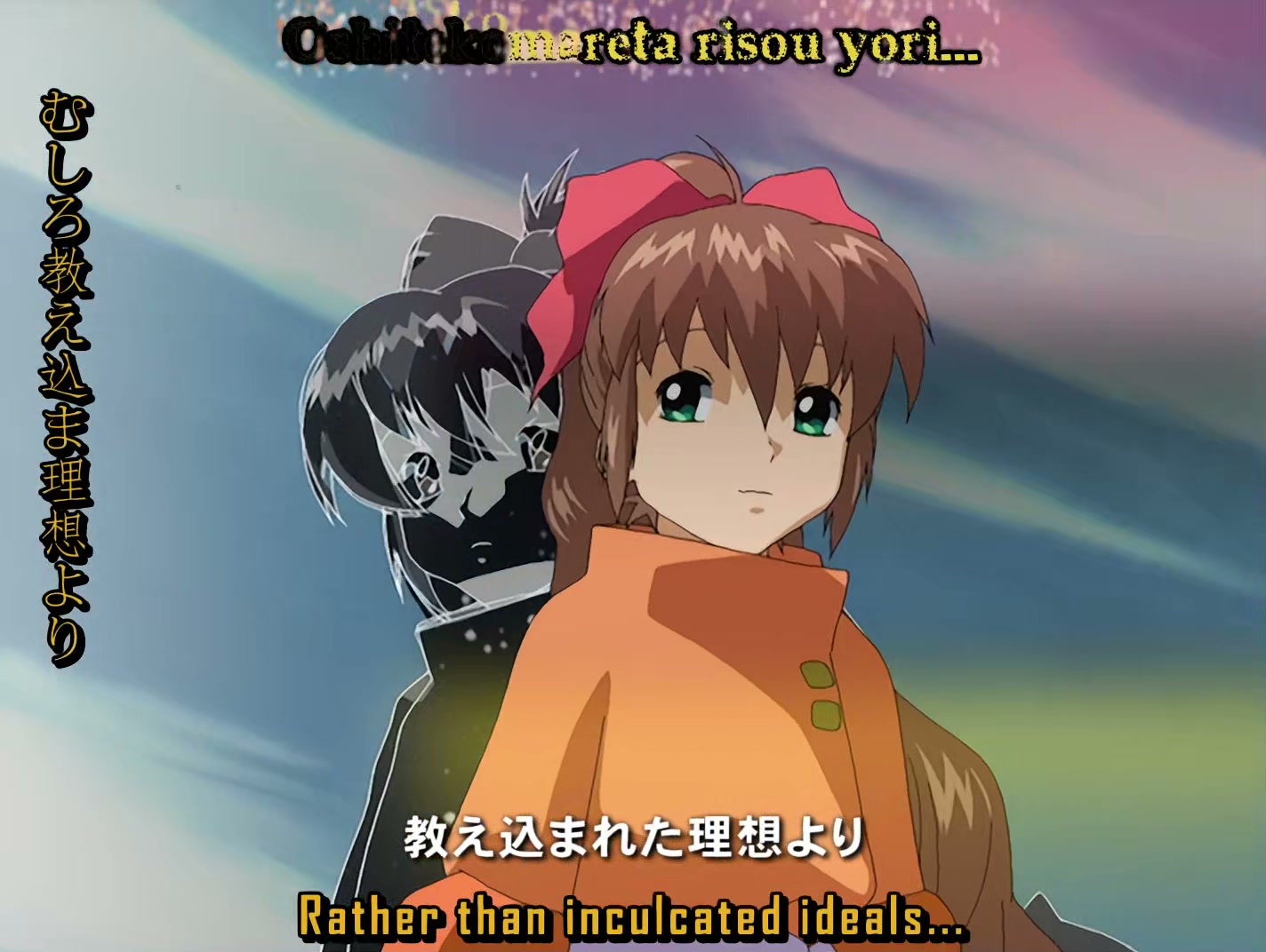 s-CRY-ed Ep 6: Zetsuei @ 00:01:51