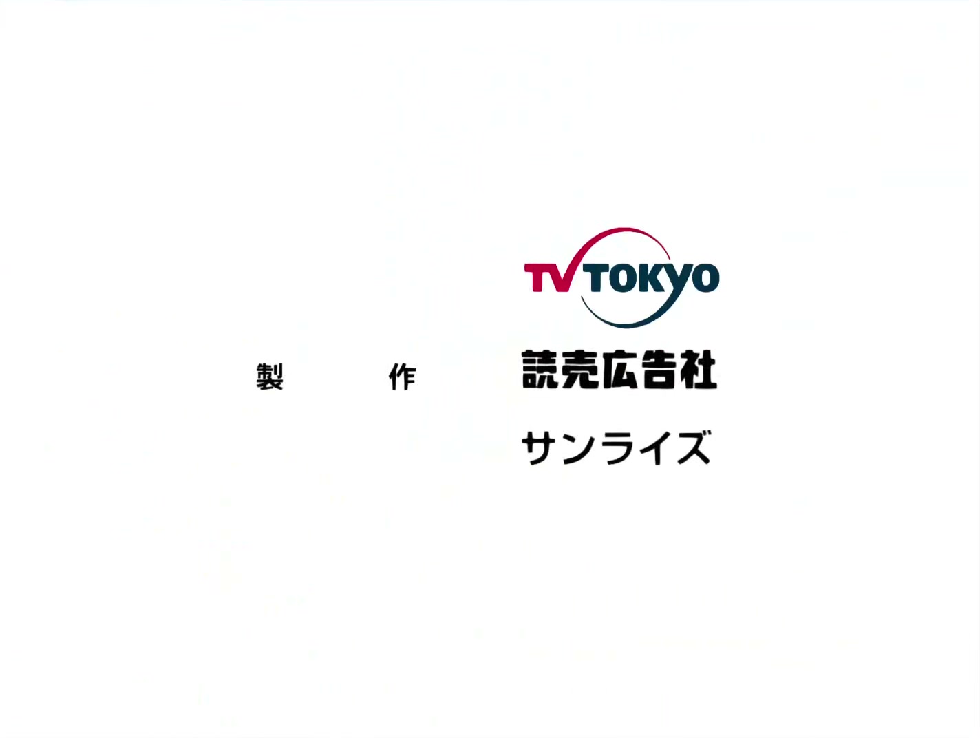 s-CRY-ed Ep 6: Zetsuei @ 00:02:50
