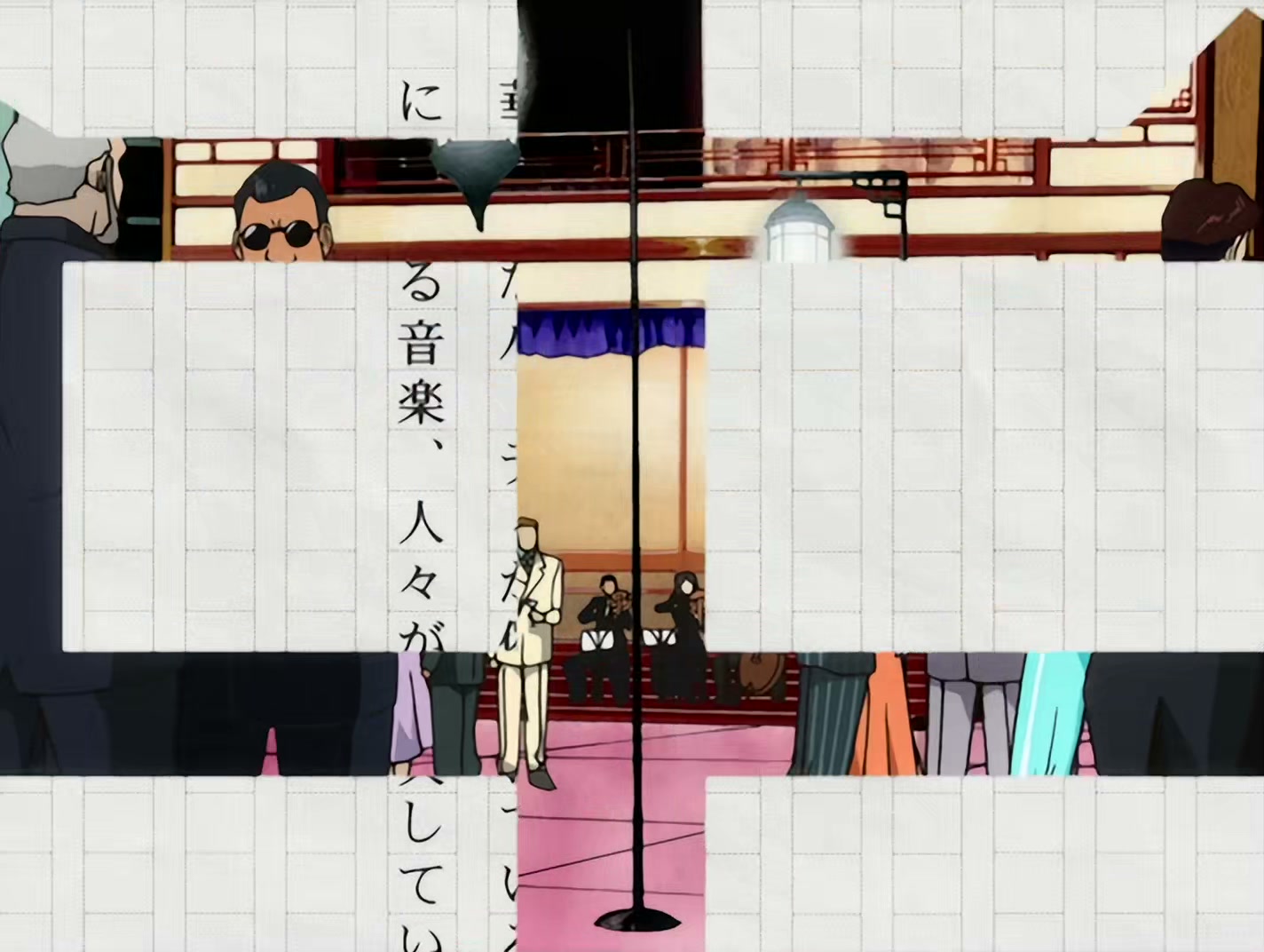s-CRY-ed Ep 16: So Kigetsuki @ 00:08:27