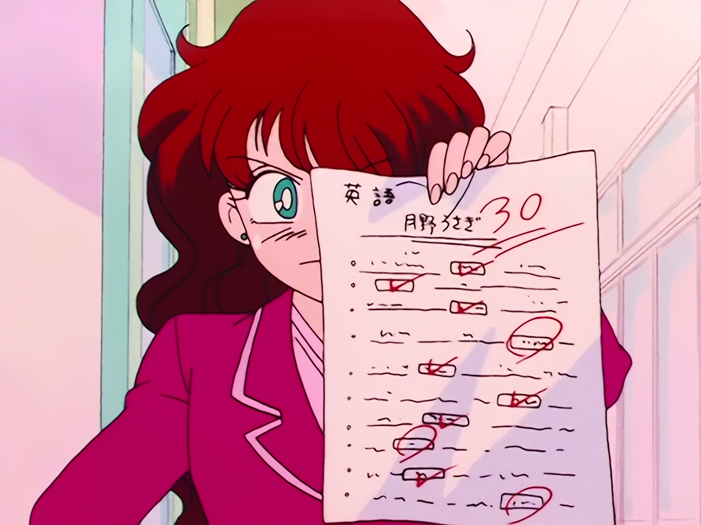Sailor Moon Ep 1: The Crybaby Usagi's Magnificent Transformation @ 00:04:01