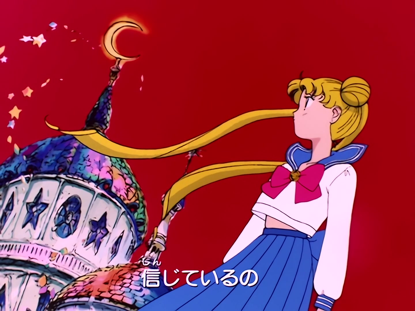 Sailor Moon Ep 2: Punishment Awaits! The House of Fortune is the Monster Mansion @ 00:01:47