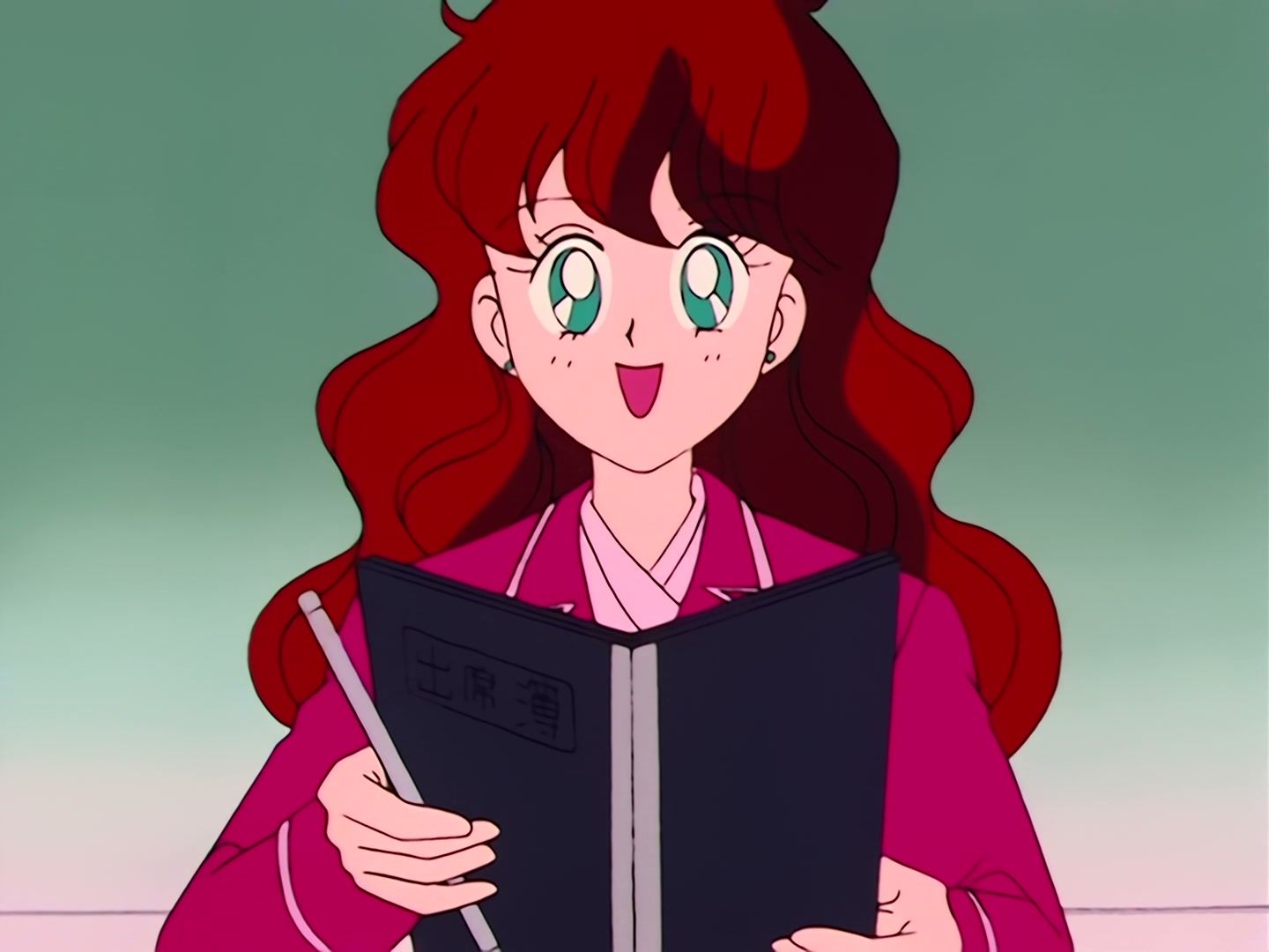 Sailor Moon Ep 2: Punishment Awaits! The House of Fortune is the Monster Mansion @ 00:04:31