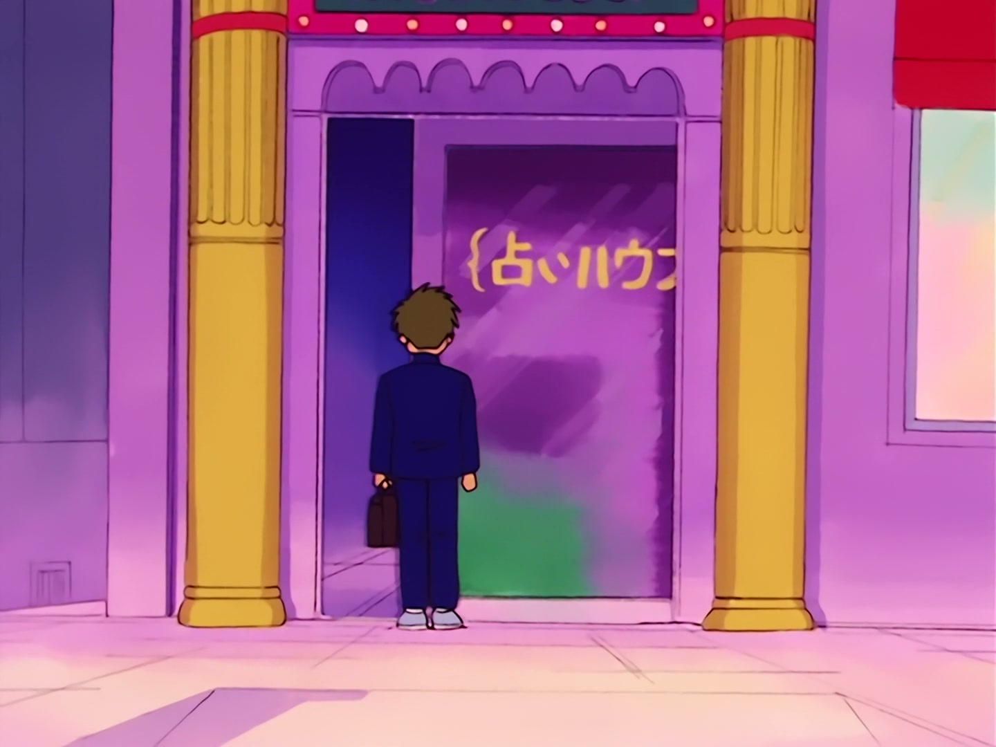 Sailor Moon Ep 2: Punishment Awaits! The House of Fortune is the Monster Mansion @ 00:06:59