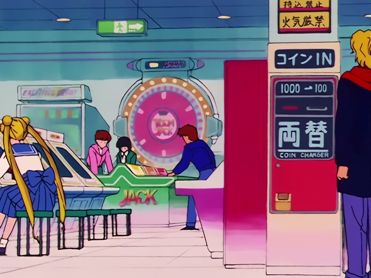 Sailor Moon Ep 2: Punishment Awaits! The House of Fortune is the Monster Mansion @ 00:07:38