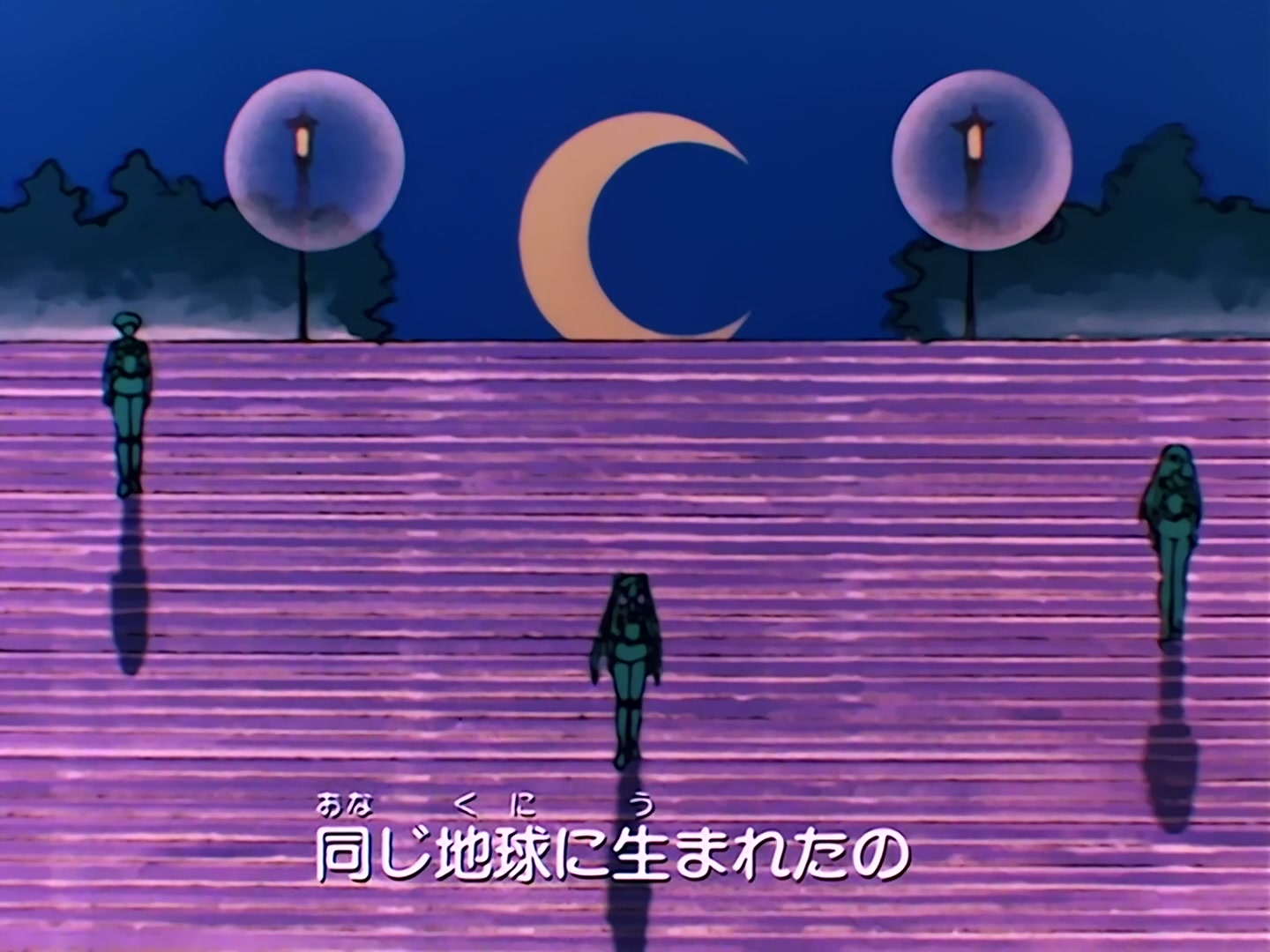 Sailor Moon Ep 4: Learn How to Be Skinny from Usagi @ 00:01:38