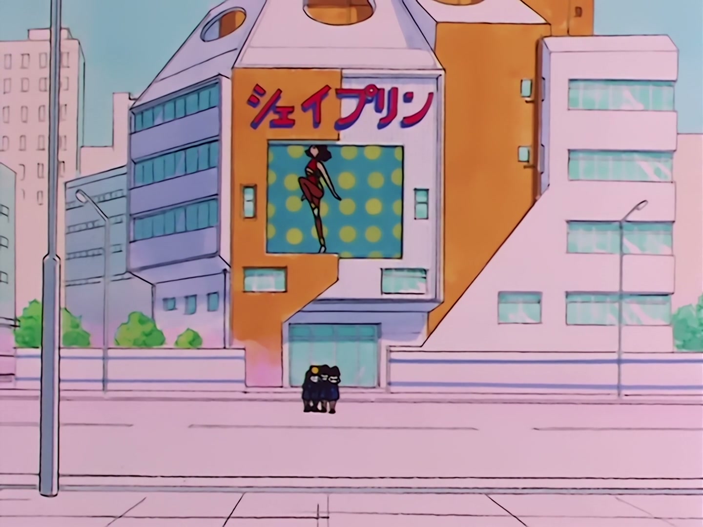 Sailor Moon Ep 4: Learn How to Be Skinny from Usagi @ 00:06:15