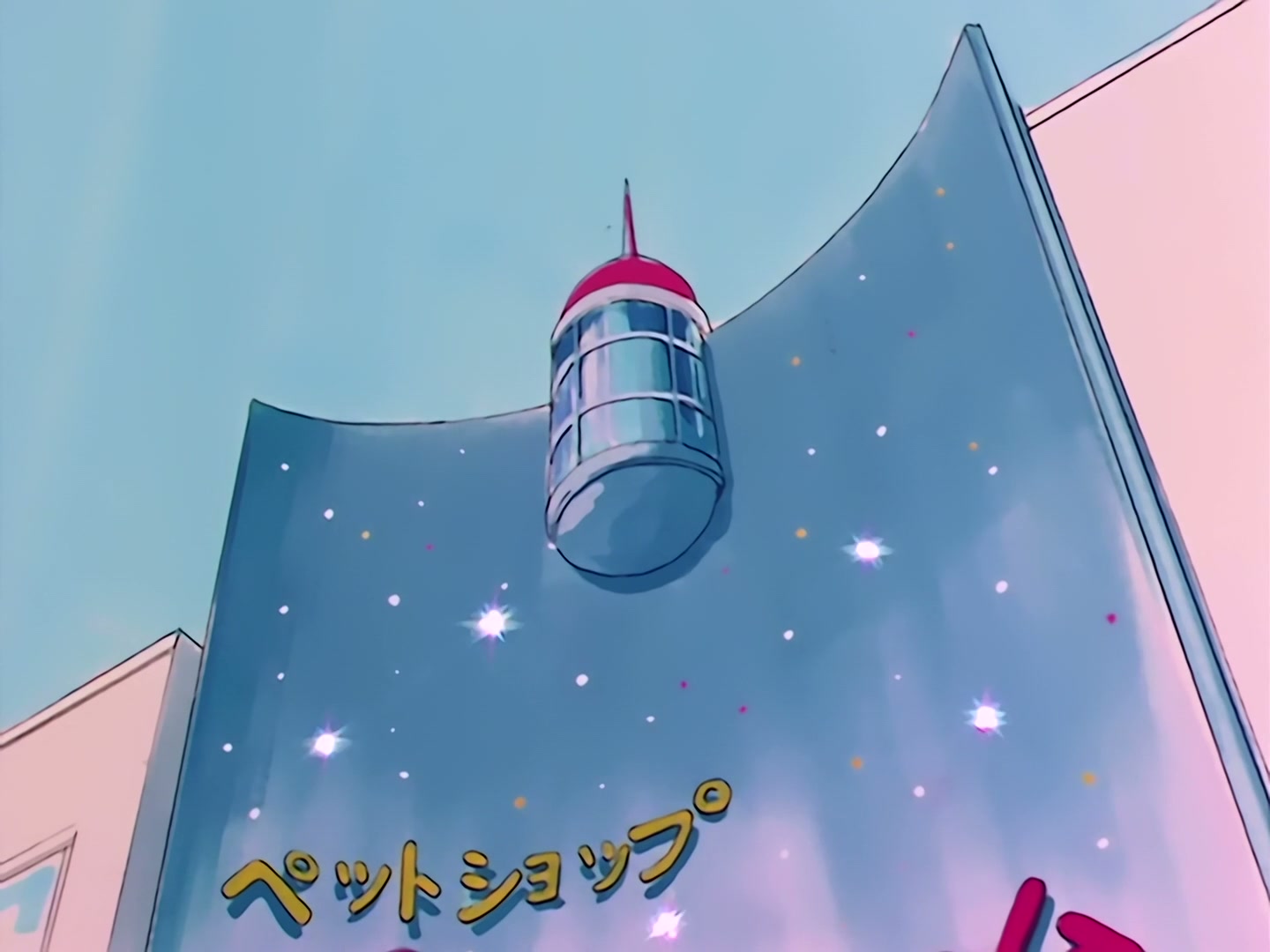 Sailor Moon Ep 5: Scent of a Monster! Chanelas Steal Love @ 00:08:12