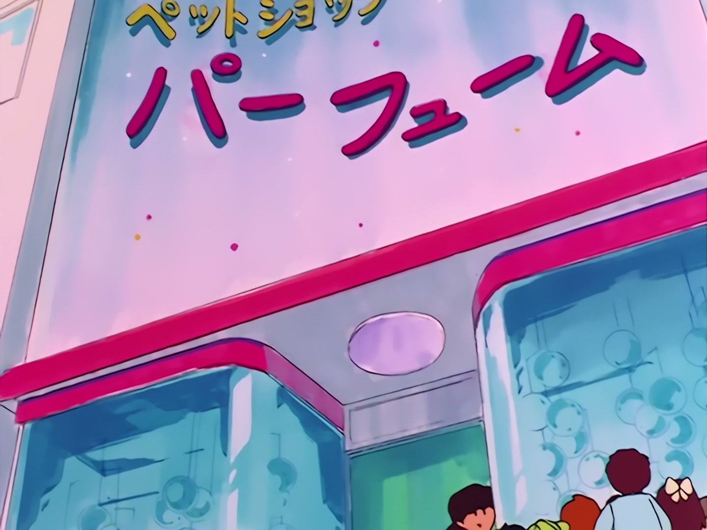 Sailor Moon Ep 5: Scent of a Monster! Chanelas Steal Love @ 00:08:17