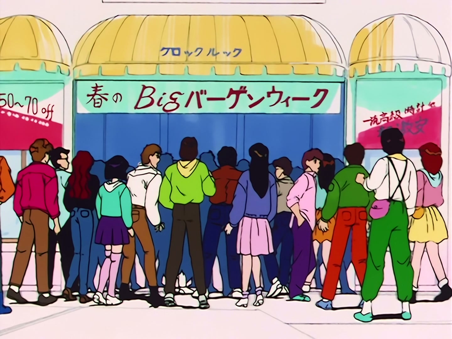 Sailor Moon Ep 9: Usagi's Disaster! Beware of the Clock of Confusion @ 00:04:31