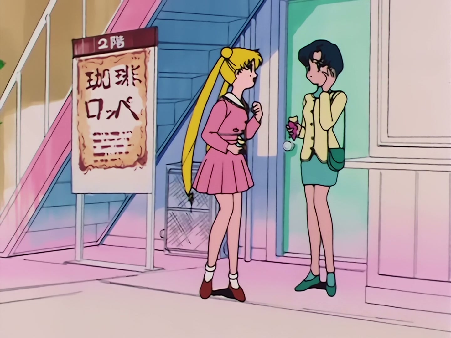 Sailor Moon Ep 9: Usagi's Disaster! Beware of the Clock of Confusion @ 00:04:44