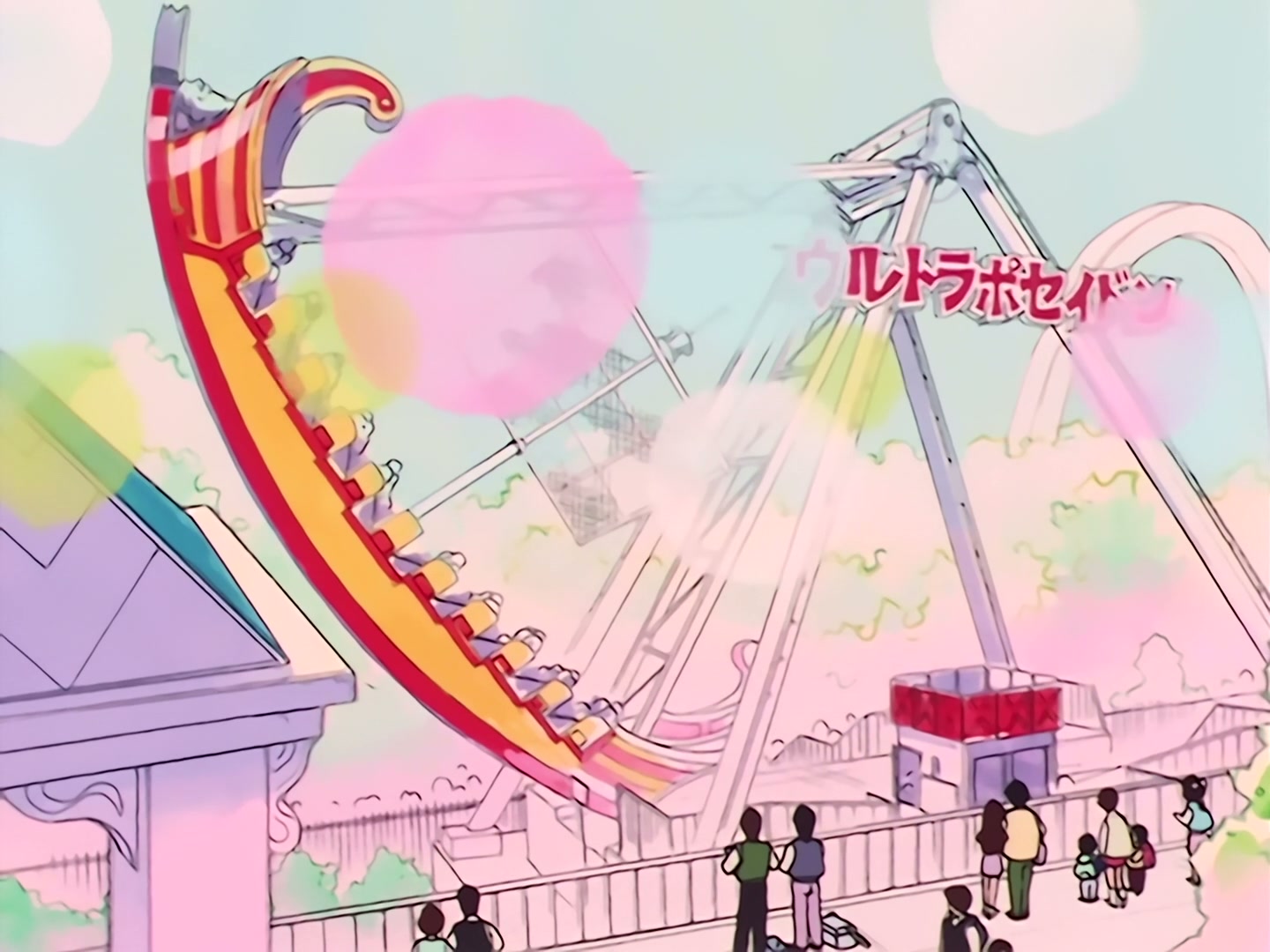 Sailor Moon Ep 11: Usagi vs. Rei? A Nightmare in Dreamland @ 00:04:57