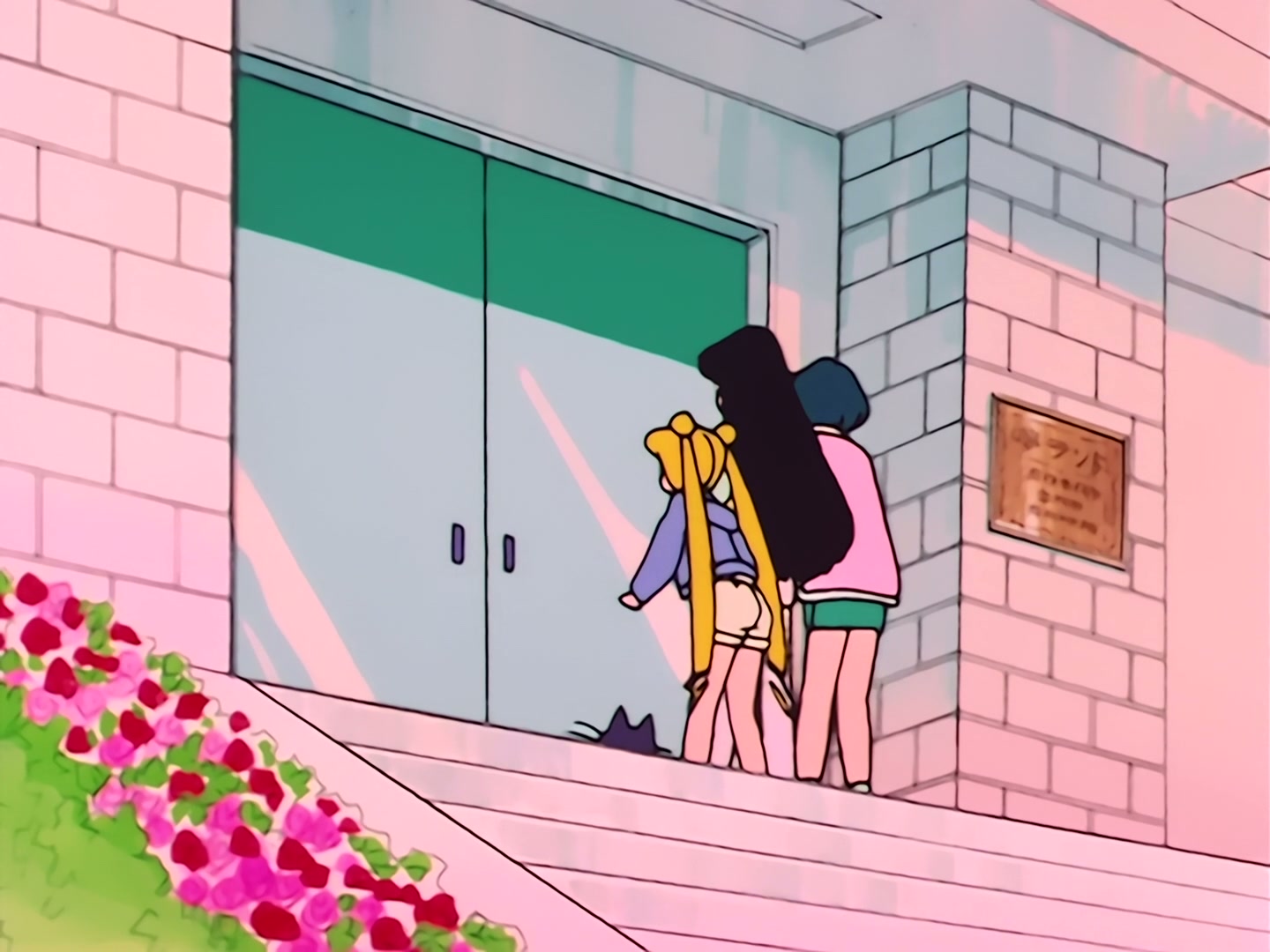 Sailor Moon Ep 11: Usagi vs. Rei? A Nightmare in Dreamland @ 00:05:23