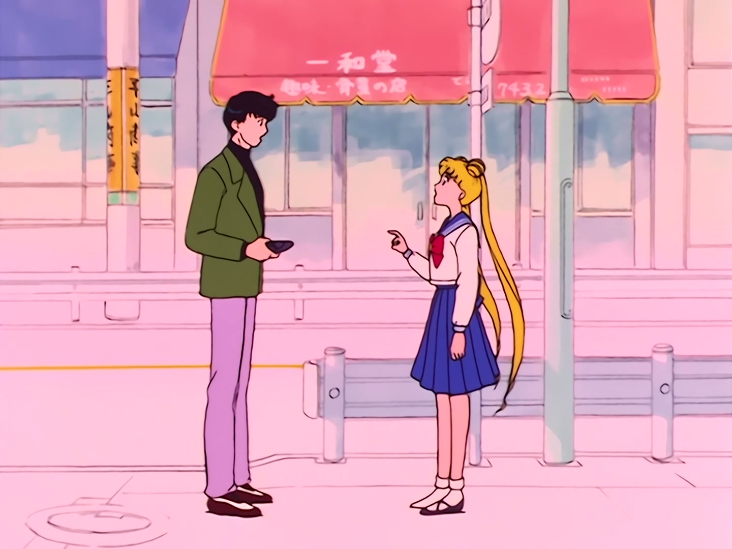 Sailor Moon Ep 13: Girl Power! The End of Jadeite @ 00:08:08