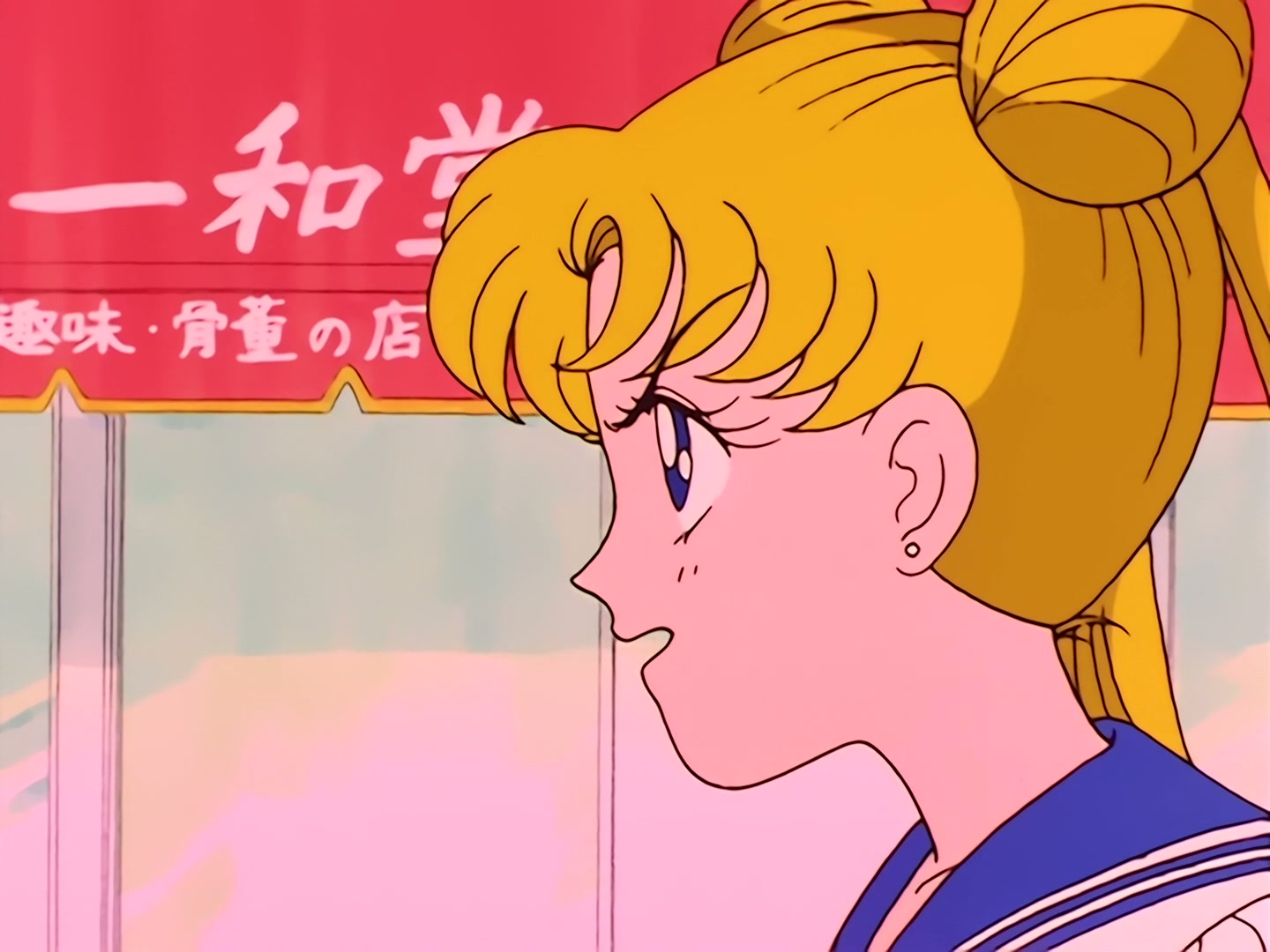 Sailor Moon Ep 13: Girl Power! The End of Jadeite @ 00:08:34