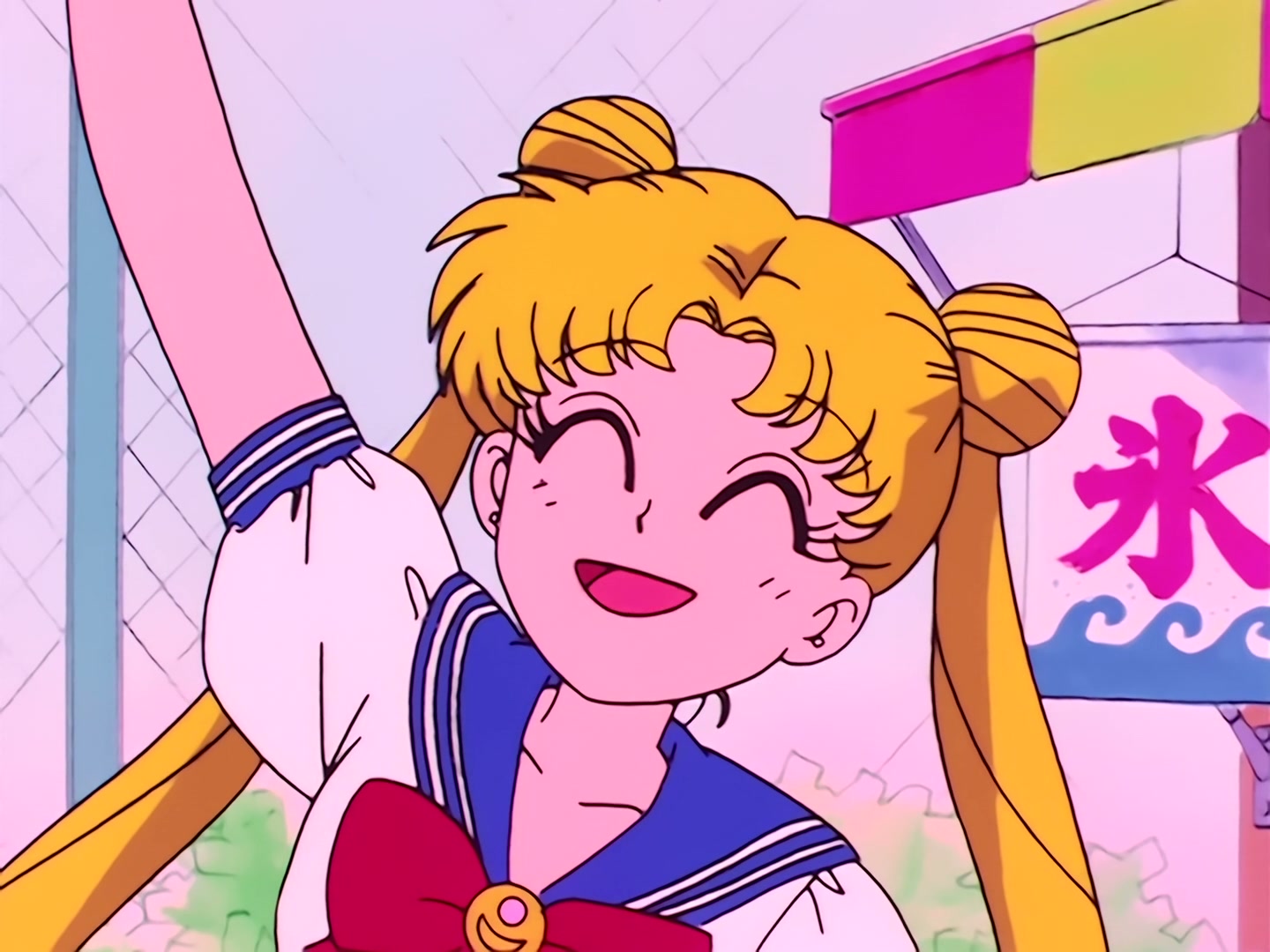 Sailor Moon Ep 16: Dream of a White Dress! Usagi Becomes a Bride @ 00:04:27