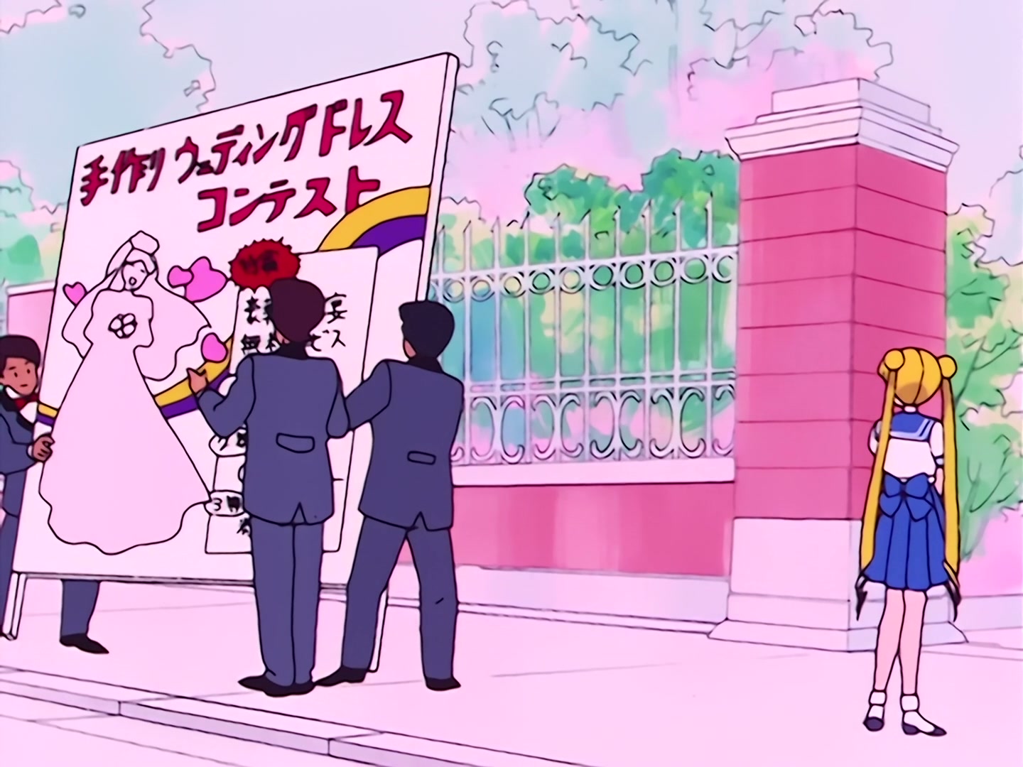 Sailor Moon Ep 16: Dream of a White Dress! Usagi Becomes a Bride @ 00:06:11