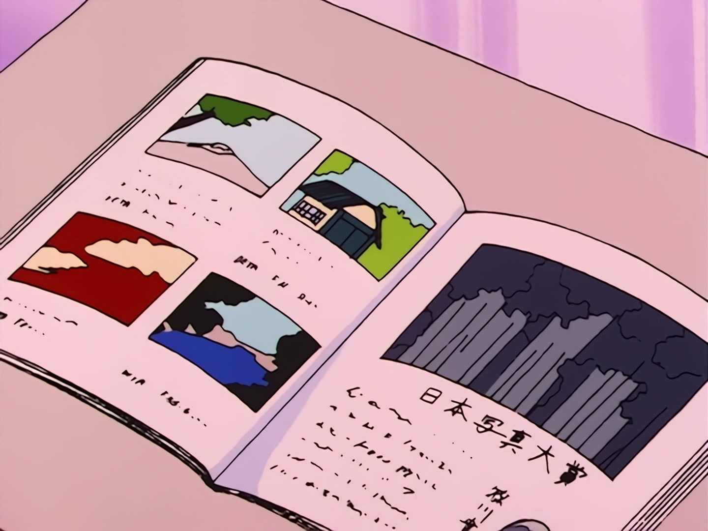 Sailor Moon Ep 17: Is Usagi a Model? The Focus of the Monster Camera @ 00:02:47