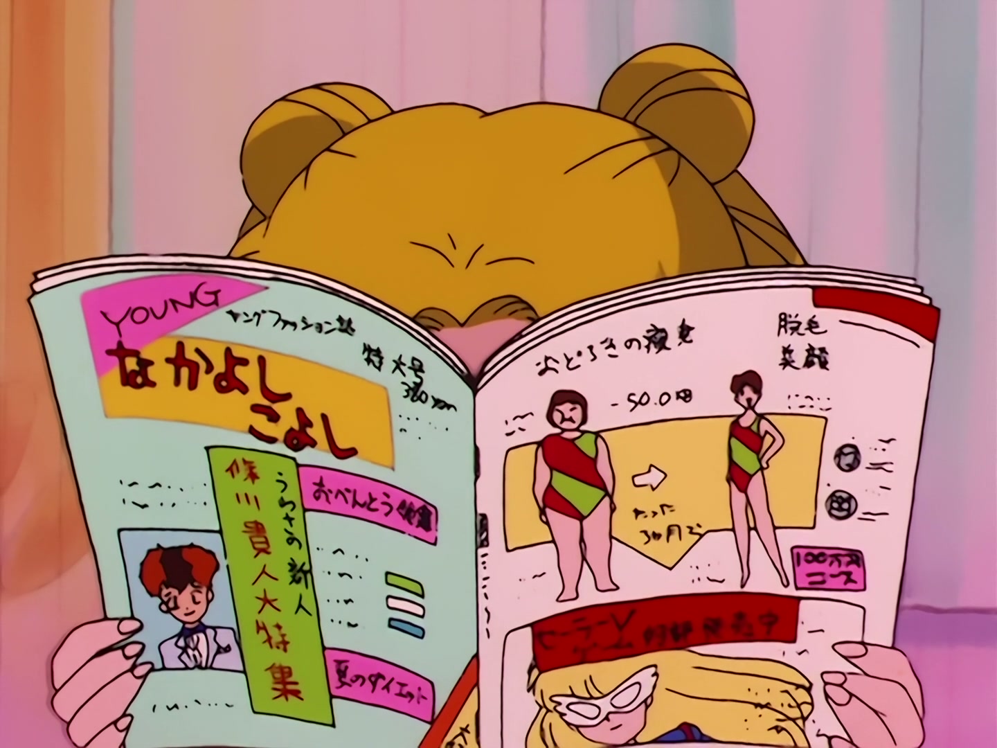 Sailor Moon Ep 17: Is Usagi a Model? The Focus of the Monster Camera @ 00:05:49
