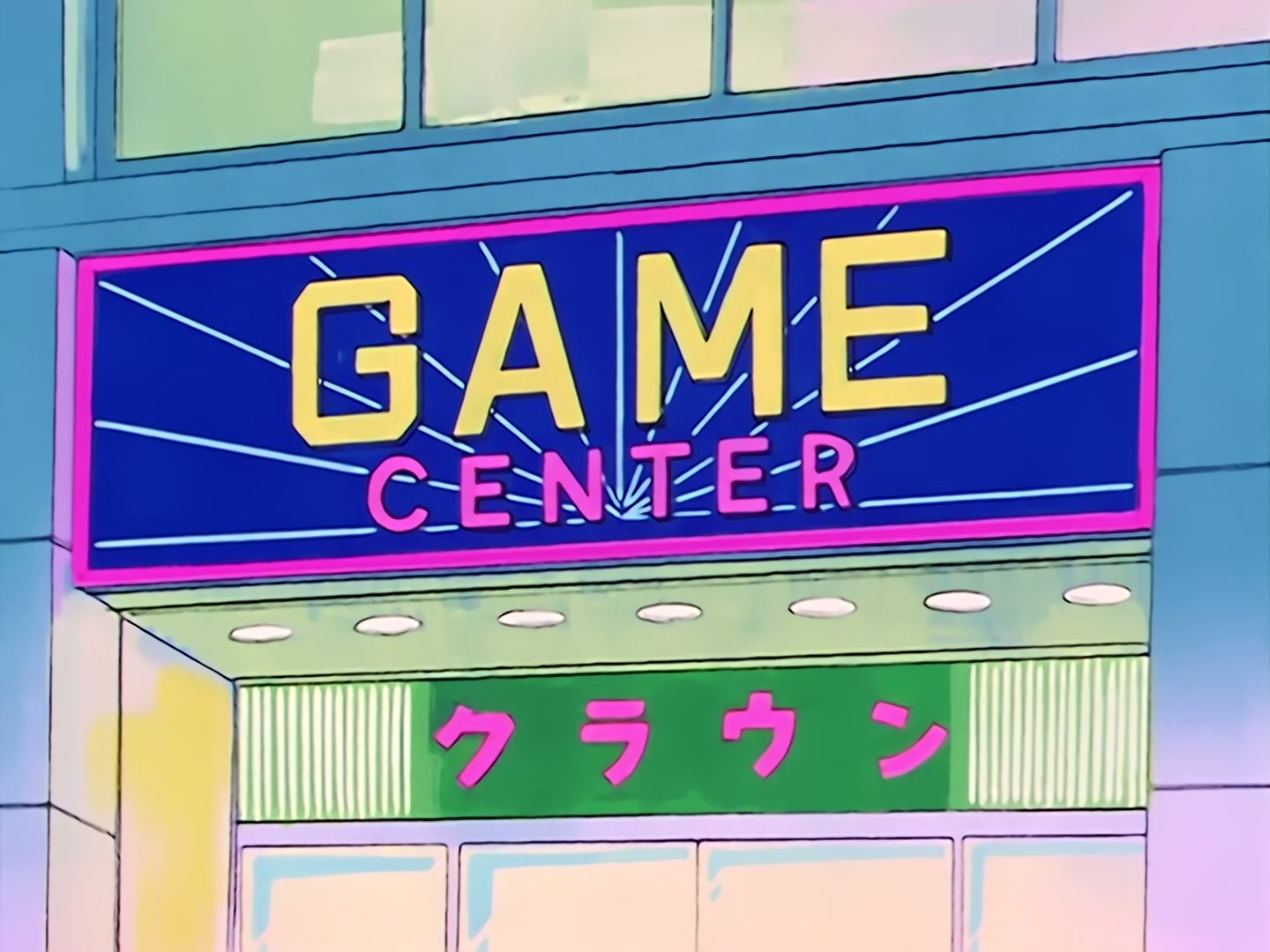 Sailor Moon Ep 17: Is Usagi a Model? The Focus of the Monster Camera @ 00:07:33