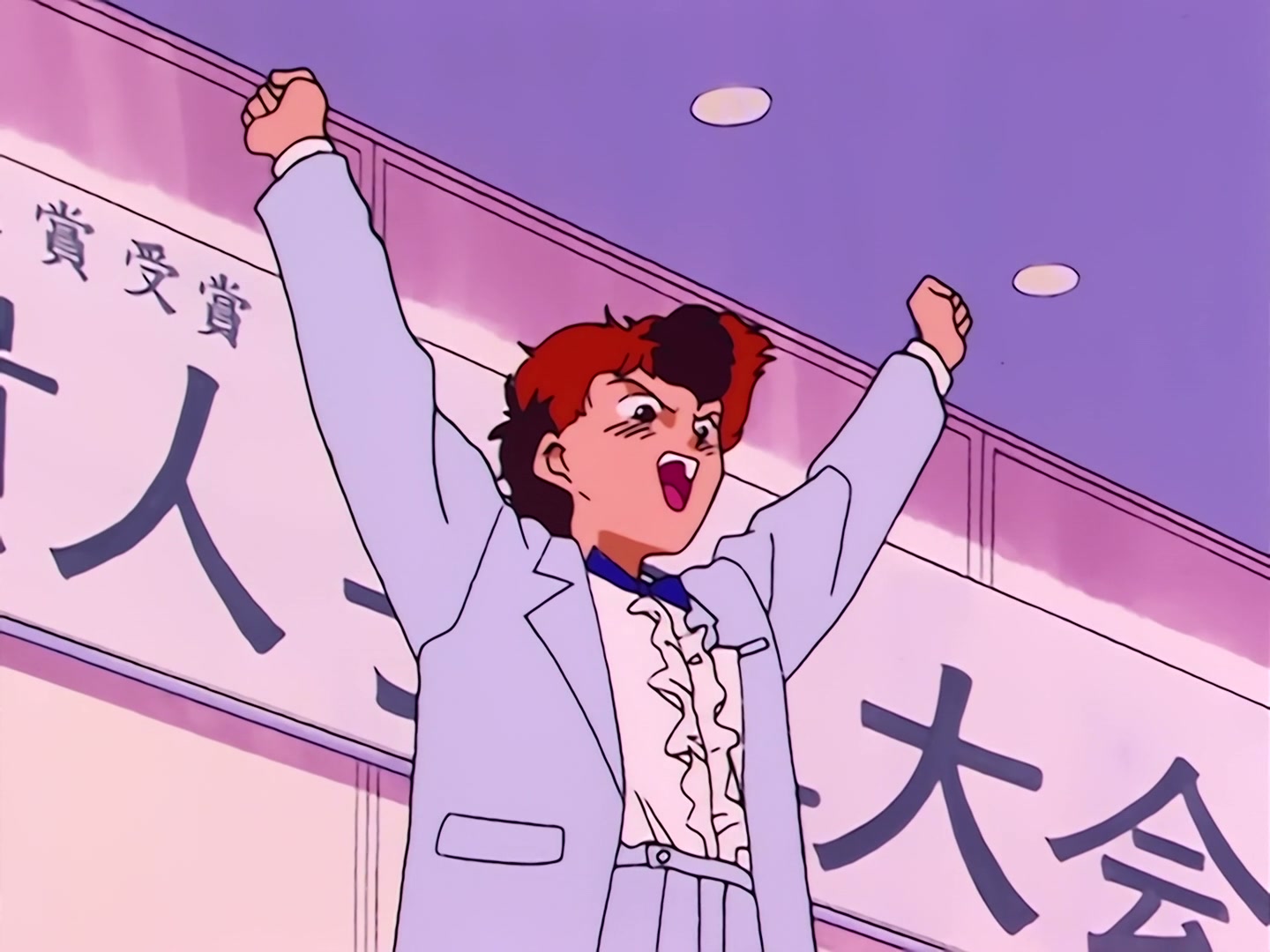 Sailor Moon Ep 17: Is Usagi a Model? The Focus of the Monster Camera @ 00:10:35