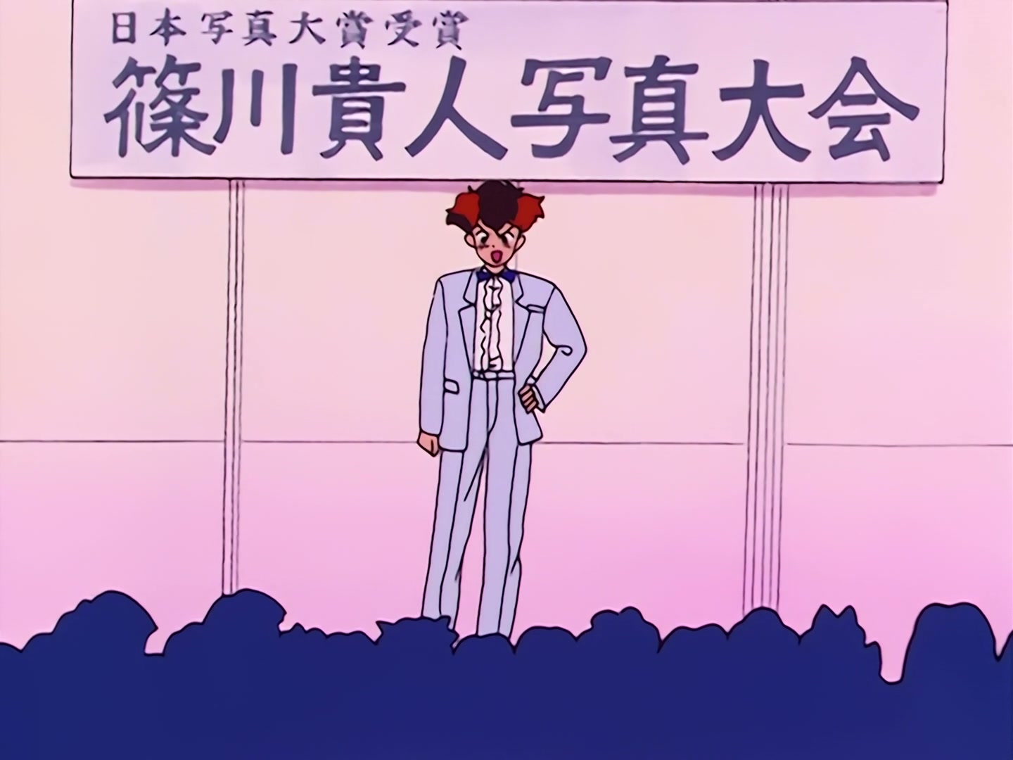 Sailor Moon Ep 17: Is Usagi a Model? The Focus of the Monster Camera @ 00:10:44