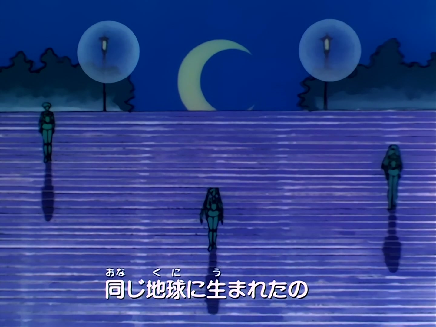 Sailor Moon Ep 18: Shingo's Innocent Love! A Sorrowful French Doll @ 00:01:38