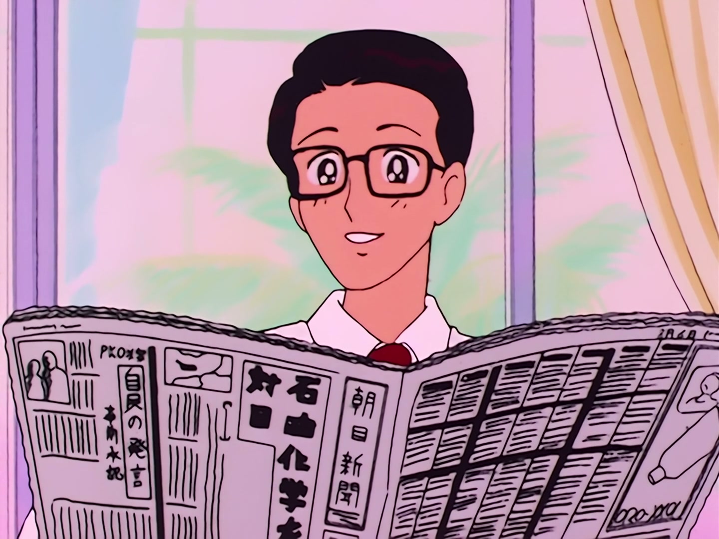 Sailor Moon Ep 18: Shingo's Innocent Love! A Sorrowful French Doll @ 00:03:44