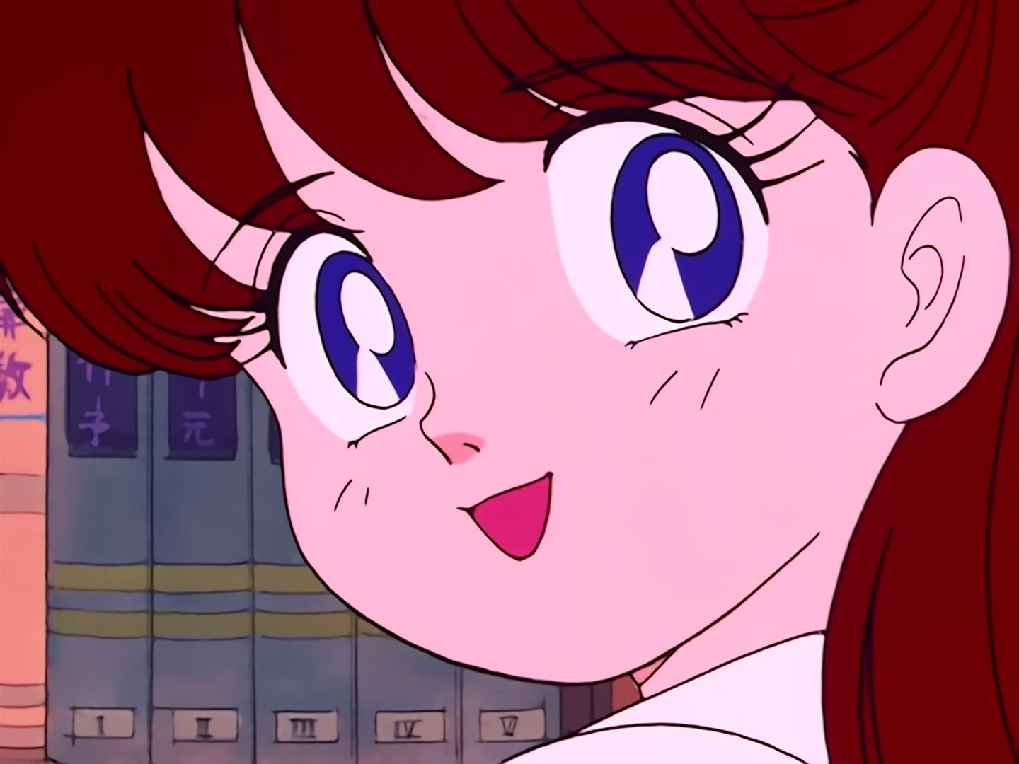Sailor Moon Ep 18: Shingo's Innocent Love! A Sorrowful French Doll @ 00:11:01