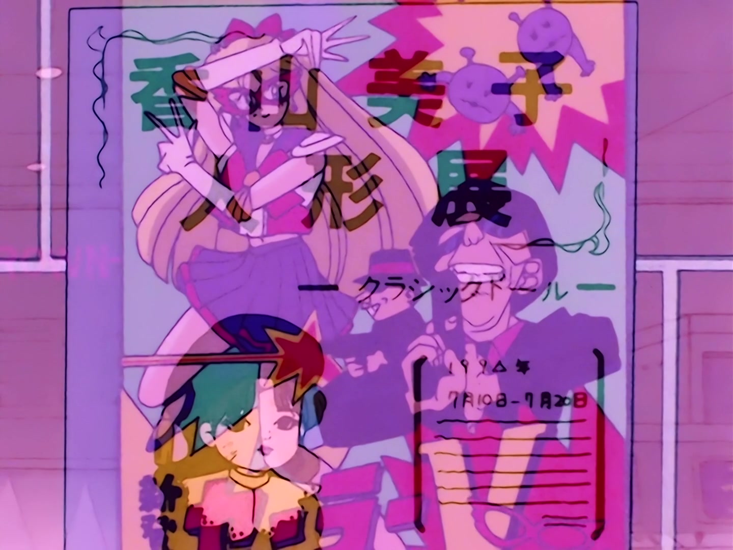 Sailor Moon Ep 18: Shingo's Innocent Love! A Sorrowful French Doll @ 00:14:08