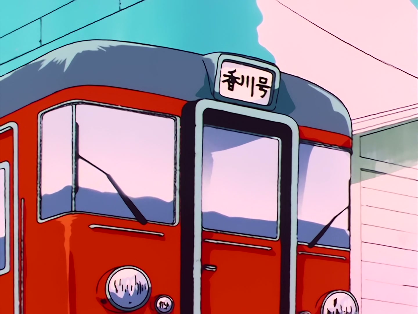 Sailor Moon Ep 20: The Summer! The Ocean! Our Youth! And a Ghost, Too @ 00:02:47